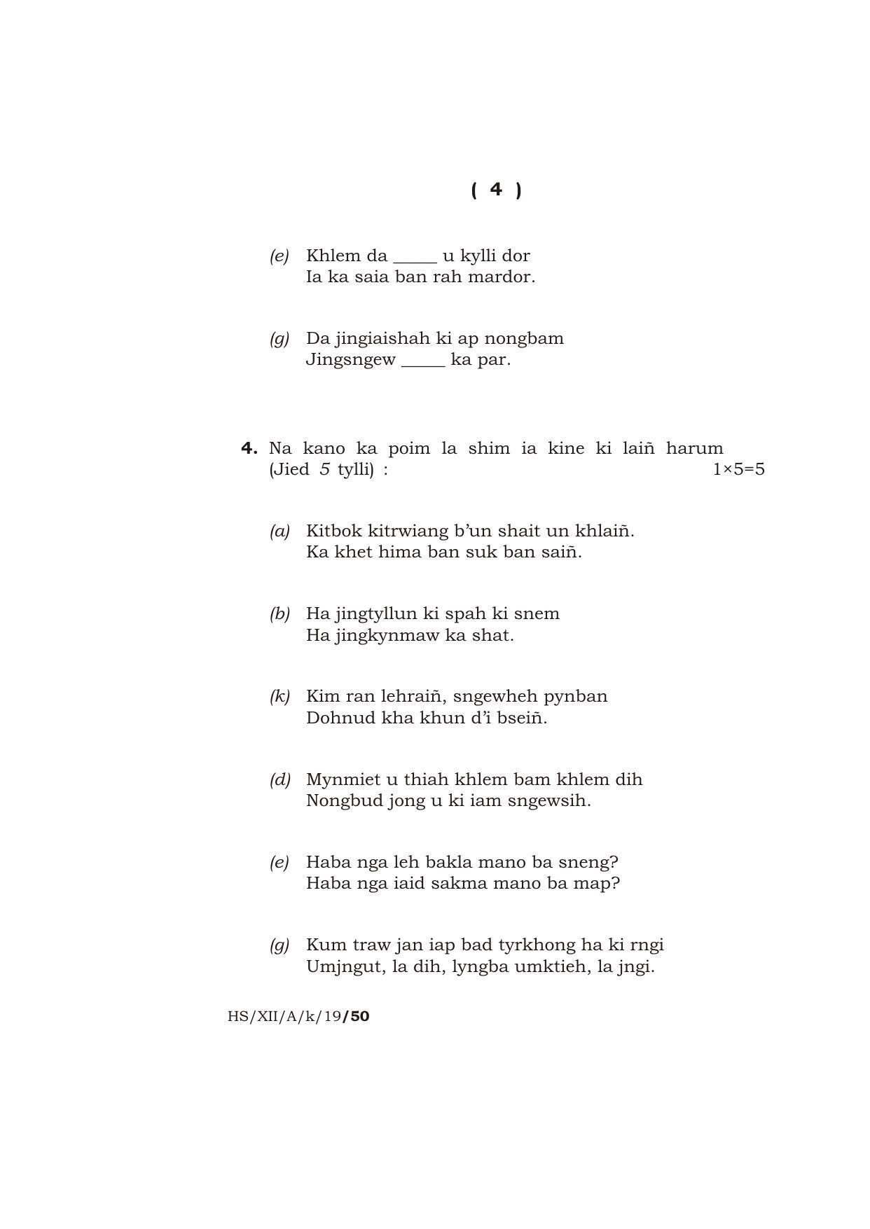 Meghalaya Board (MBOSE) Class 12 KHASI ( ELECTIVE ) 2019 Question Paper - Page 4