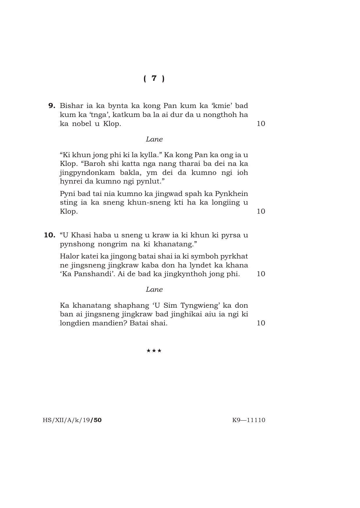 Meghalaya Board (MBOSE) Class 12 KHASI ( ELECTIVE ) 2019 Question Paper - Page 7