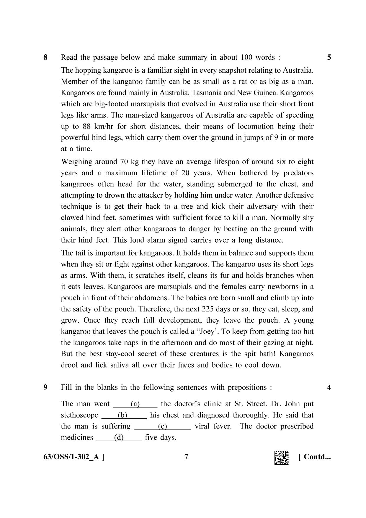 NIOS April 2022 Class 12 English Question Paper - Page 7