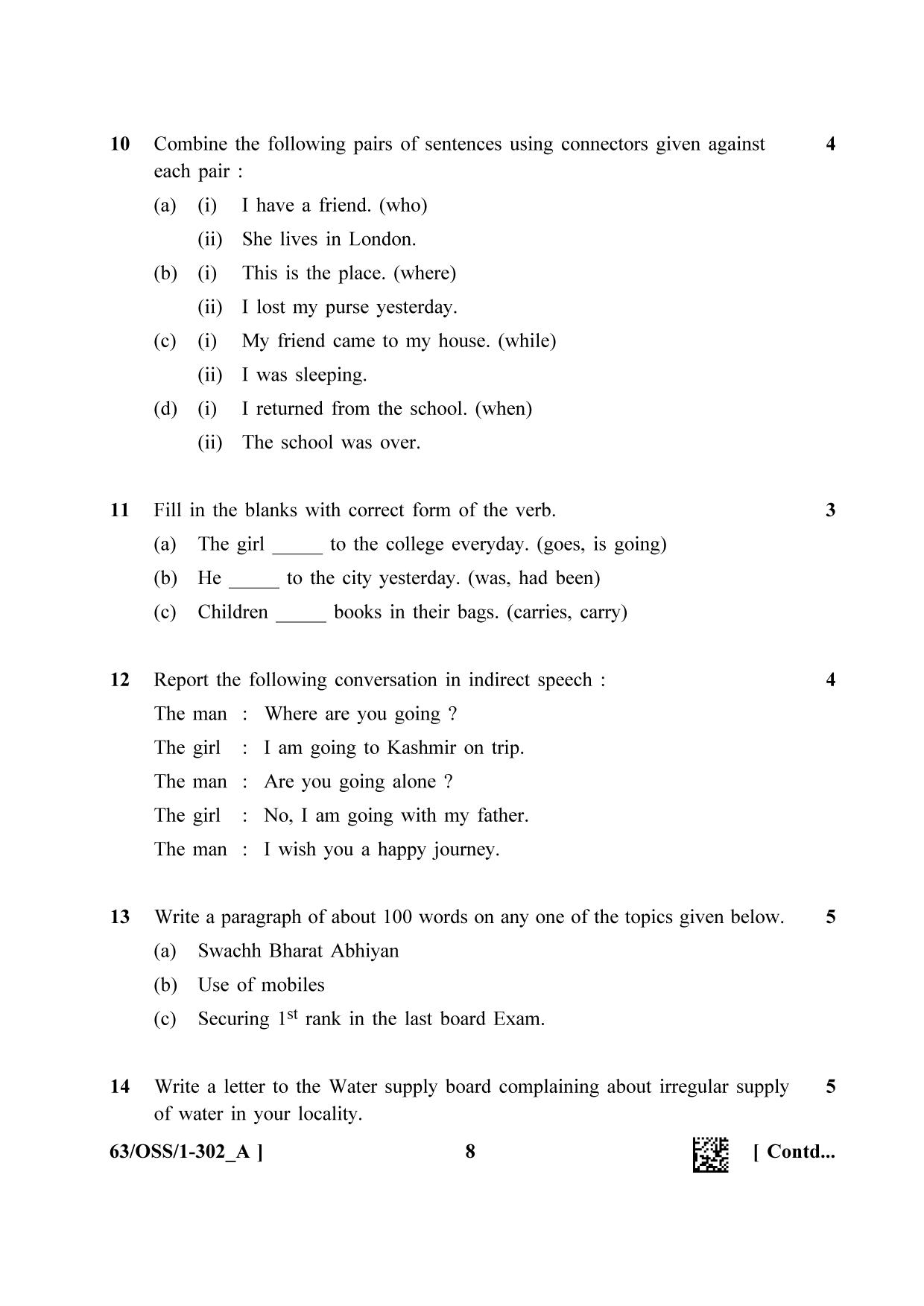 NIOS April 2022 Class 12 English Question Paper - Page 8