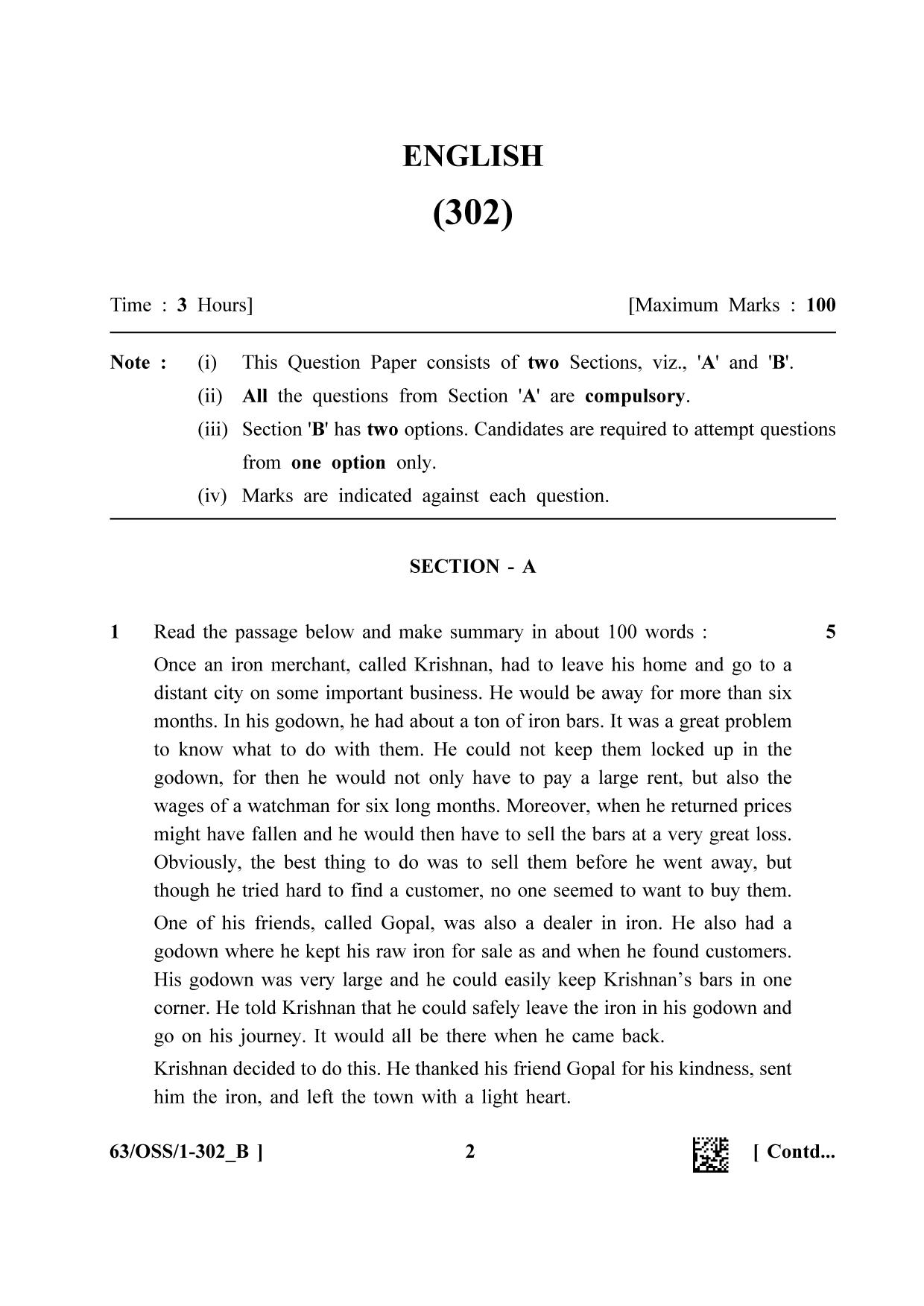 NIOS April 2022 Class 12 English Question Paper - Page 14
