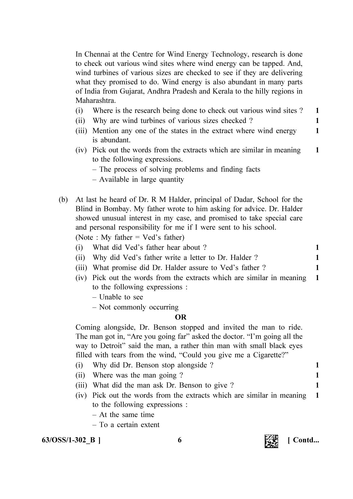 NIOS April 2022 Class 12 English Question Paper - Page 18
