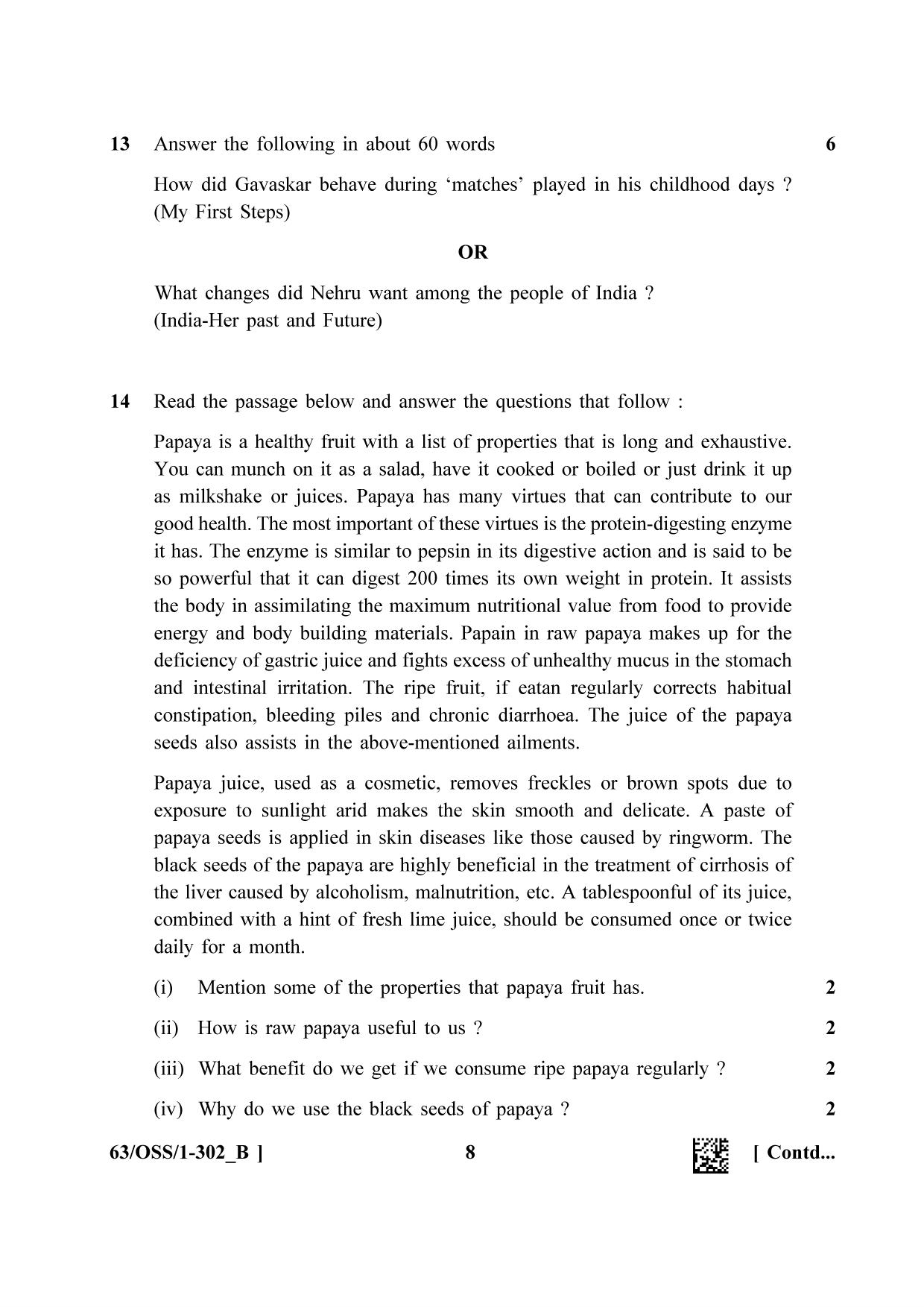 NIOS April 2022 Class 12 English Question Paper - Page 20