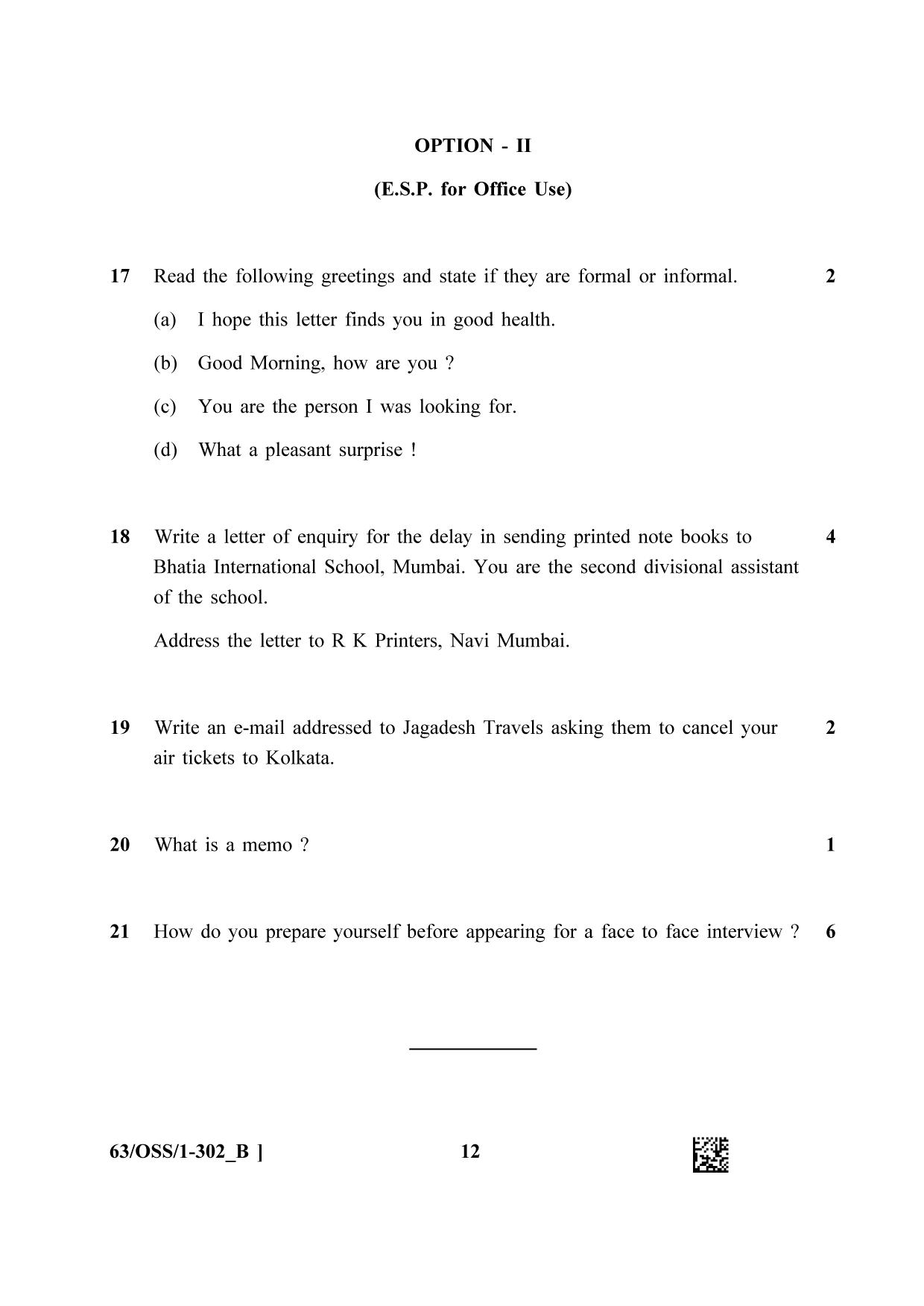 NIOS April 2022 Class 12 English Question Paper - Page 24