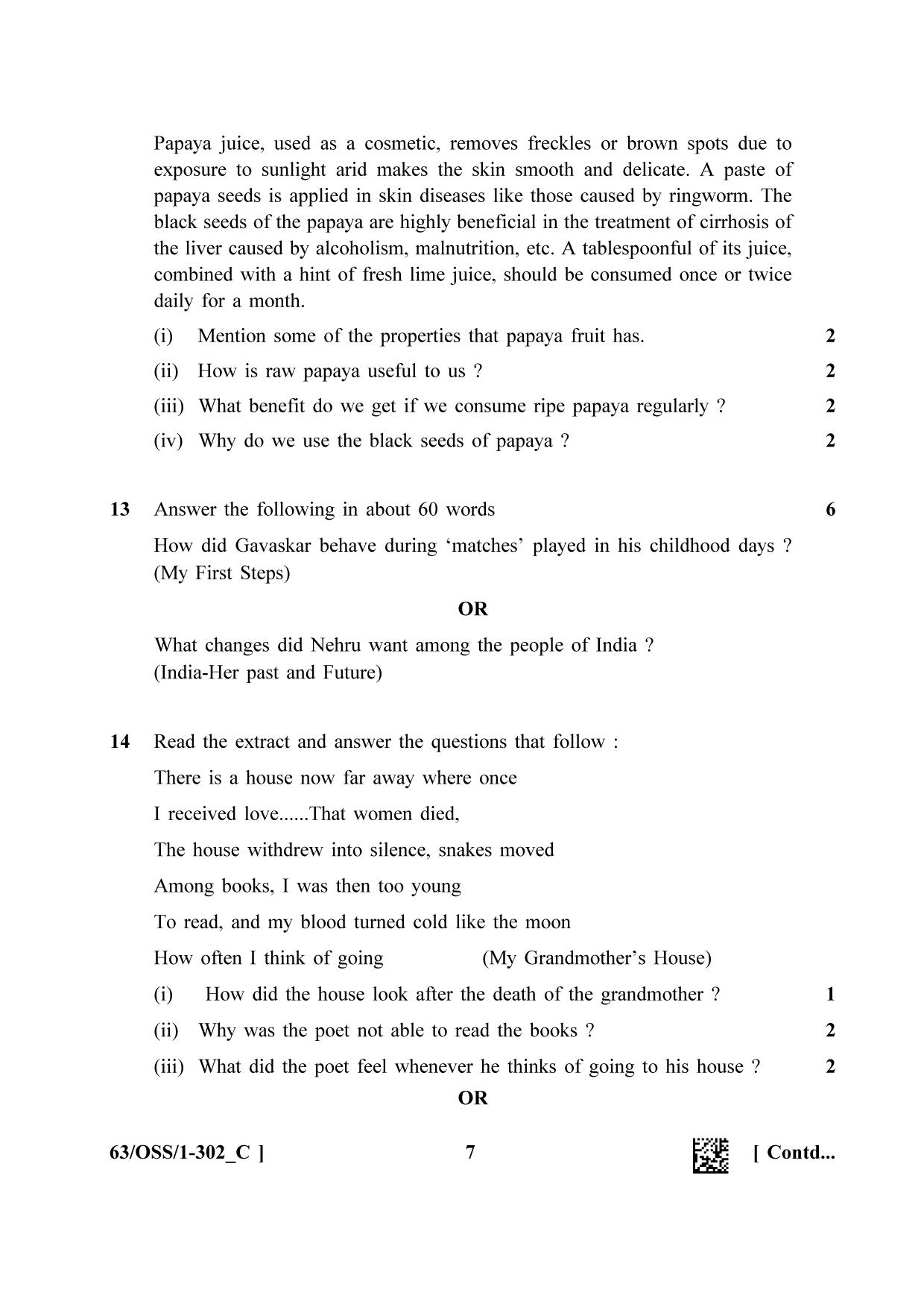 NIOS April 2022 Class 12 English Question Paper - Page 31