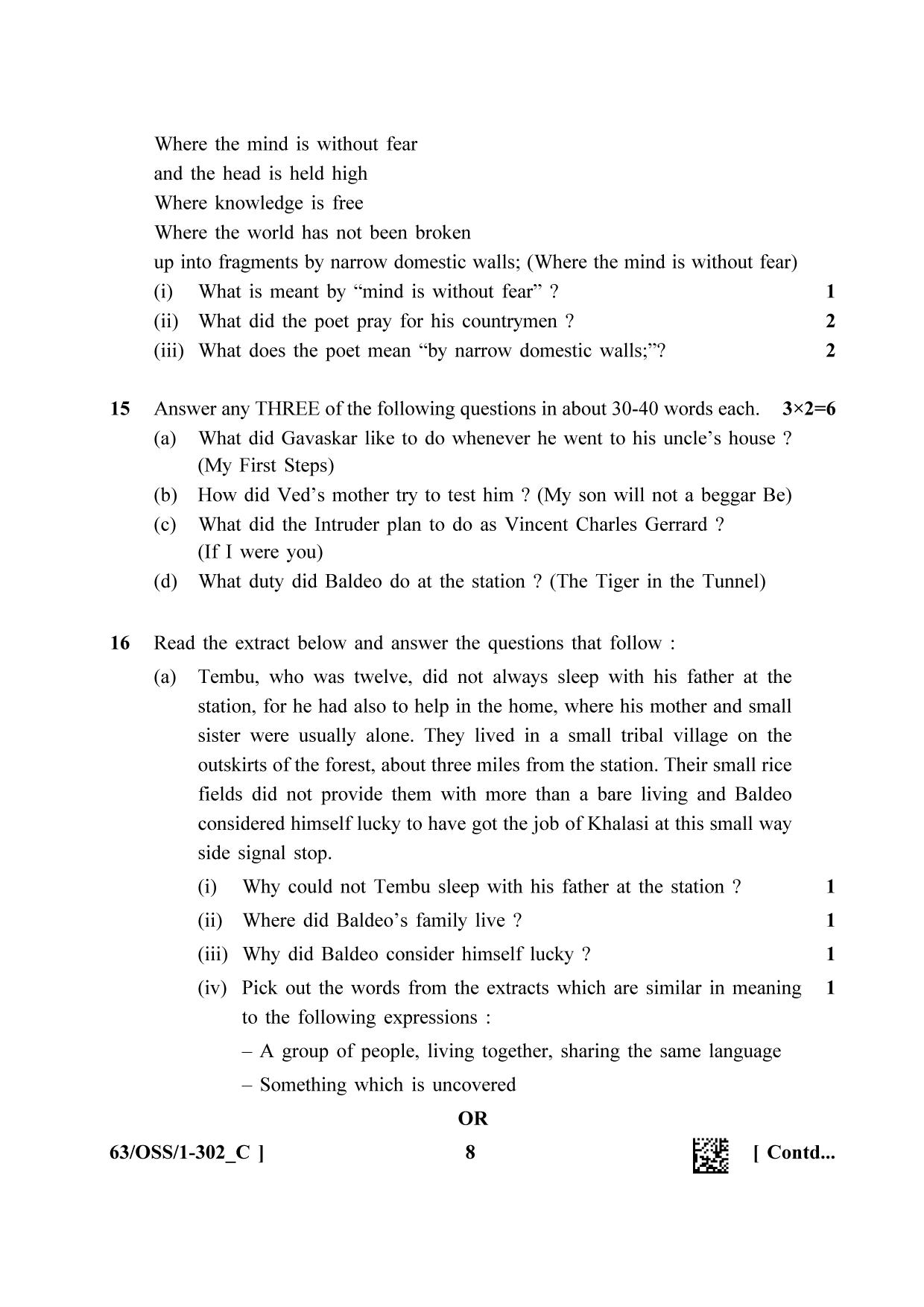 NIOS April 2022 Class 12 English Question Paper - Page 32