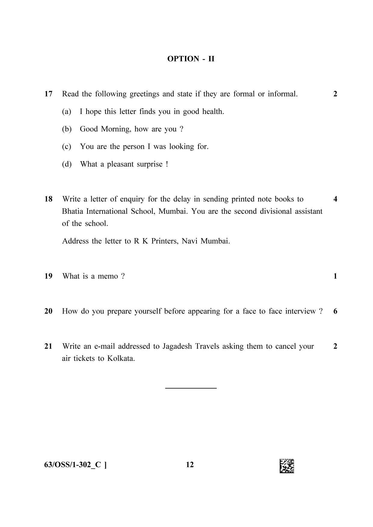 NIOS April 2022 Class 12 English Question Paper - Page 36