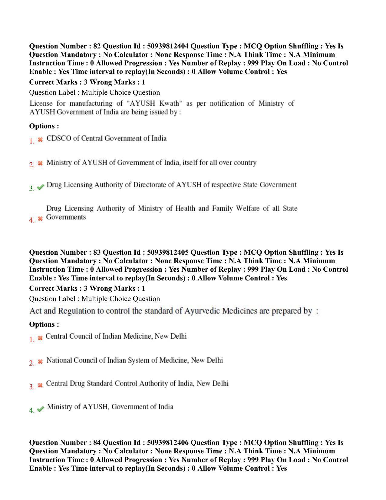 BHU RET Rasa Shastra & Bhaishjya Kalpane 2020 Question Paper  - Page 46