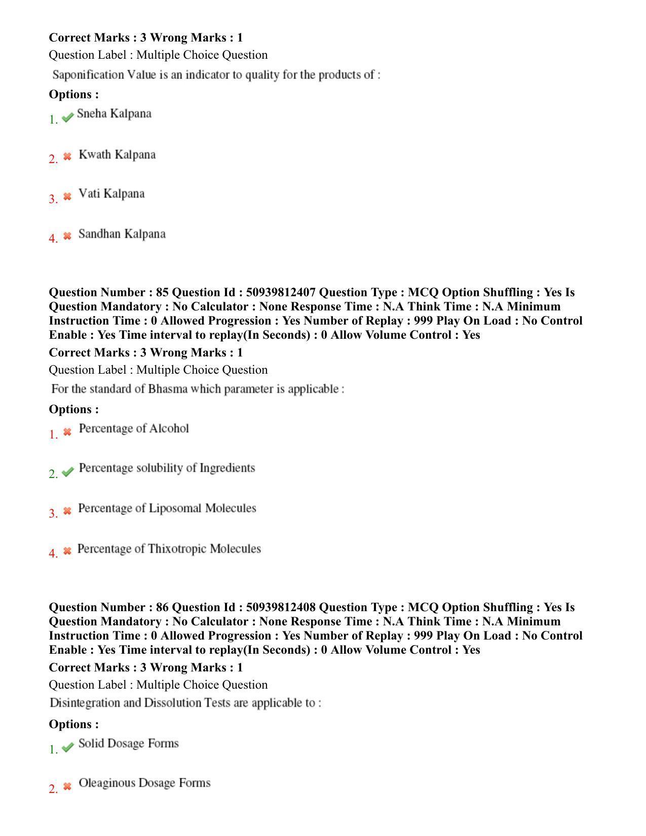 BHU RET Rasa Shastra & Bhaishjya Kalpane 2020 Question Paper  - Page 47