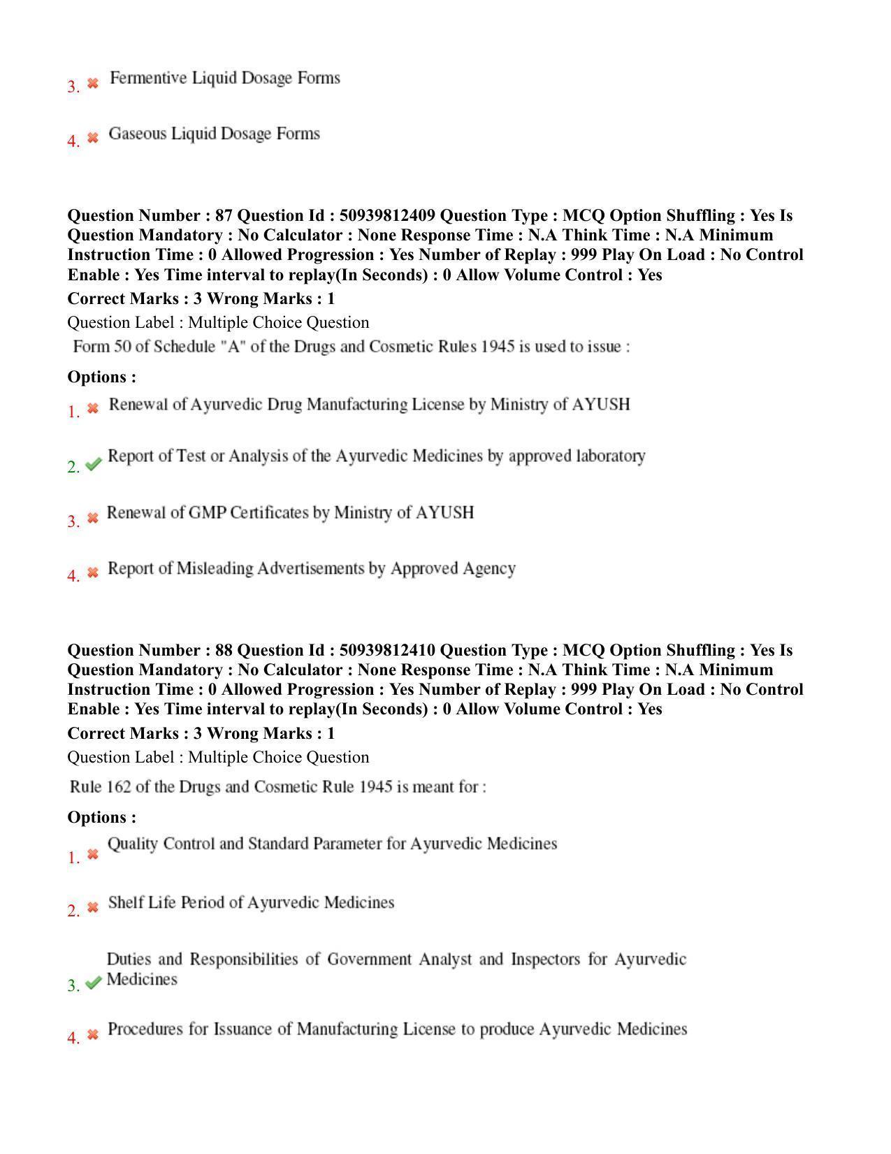 BHU RET Rasa Shastra & Bhaishjya Kalpane 2020 Question Paper  - Page 48
