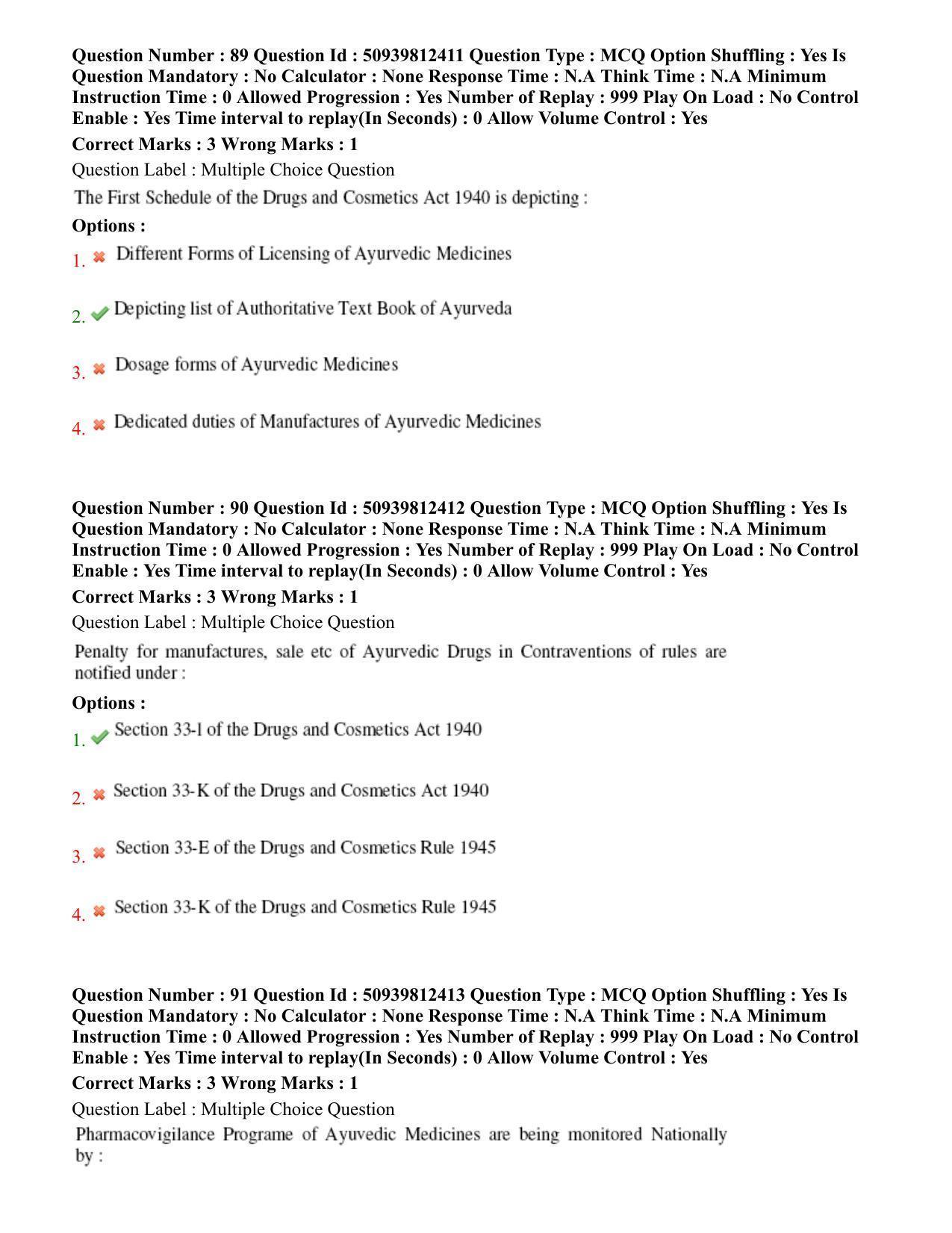 BHU RET Rasa Shastra & Bhaishjya Kalpane 2020 Question Paper  - Page 49