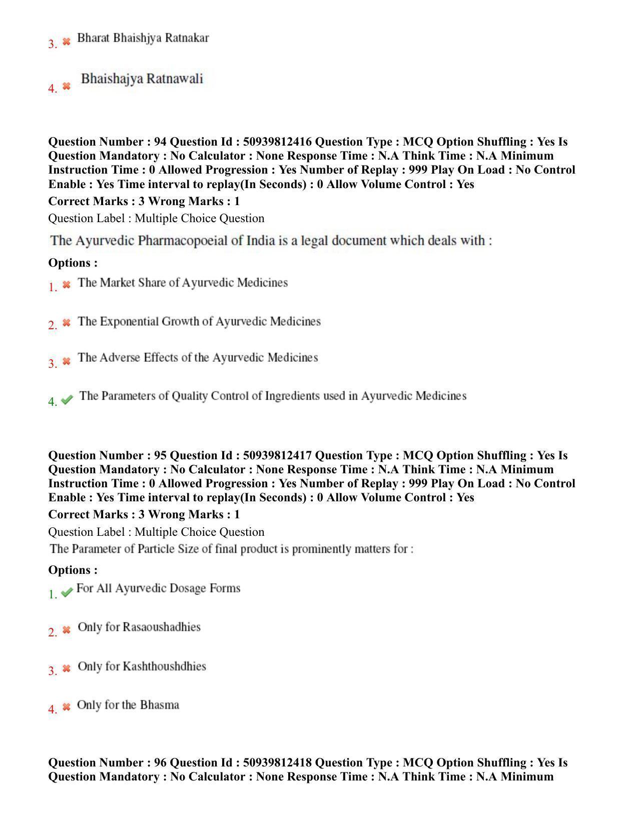 BHU RET Rasa Shastra & Bhaishjya Kalpane 2020 Question Paper  - Page 51