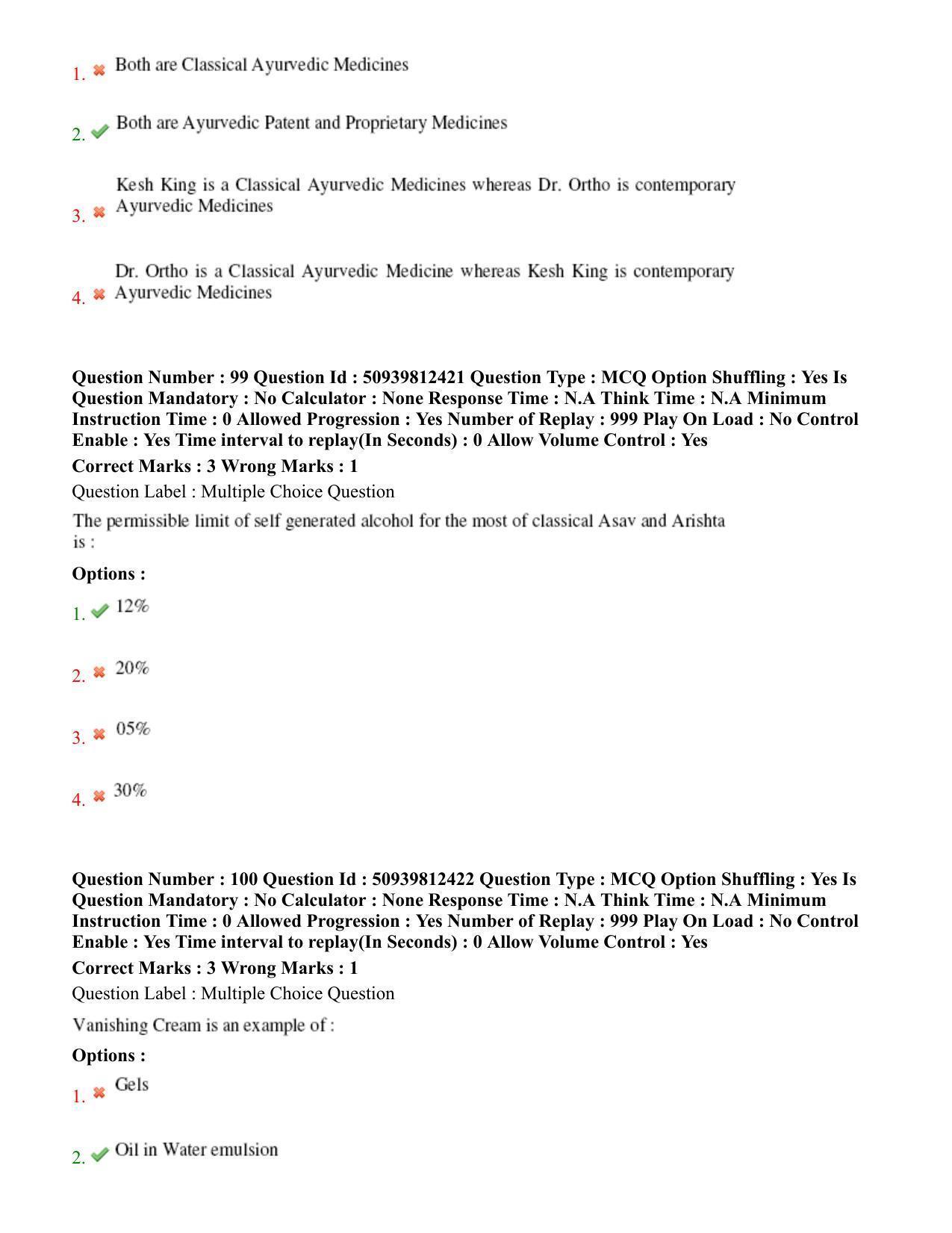 BHU RET Rasa Shastra & Bhaishjya Kalpane 2020 Question Paper  - Page 53