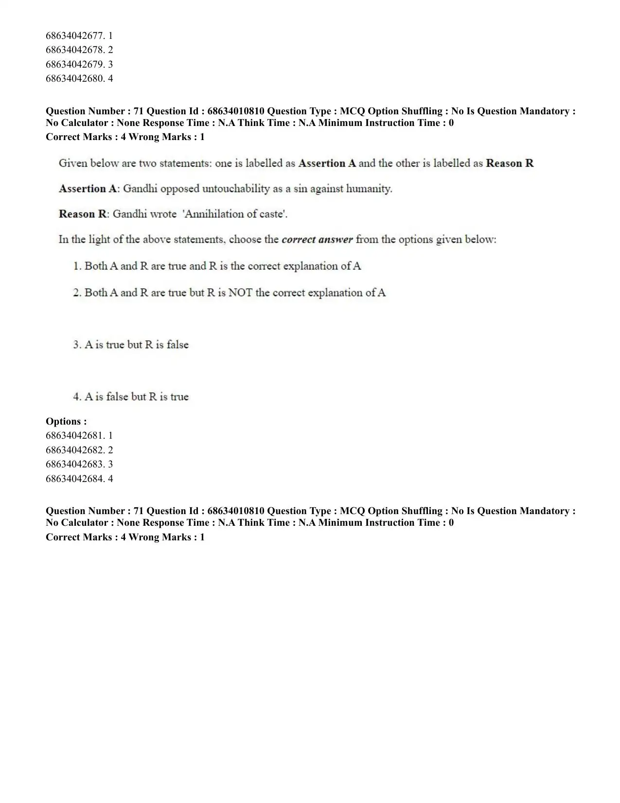 CUET PG 2023:COQP15 – M.Ed. (Hindi)-(09-06-2023) Question Paper - Page 142