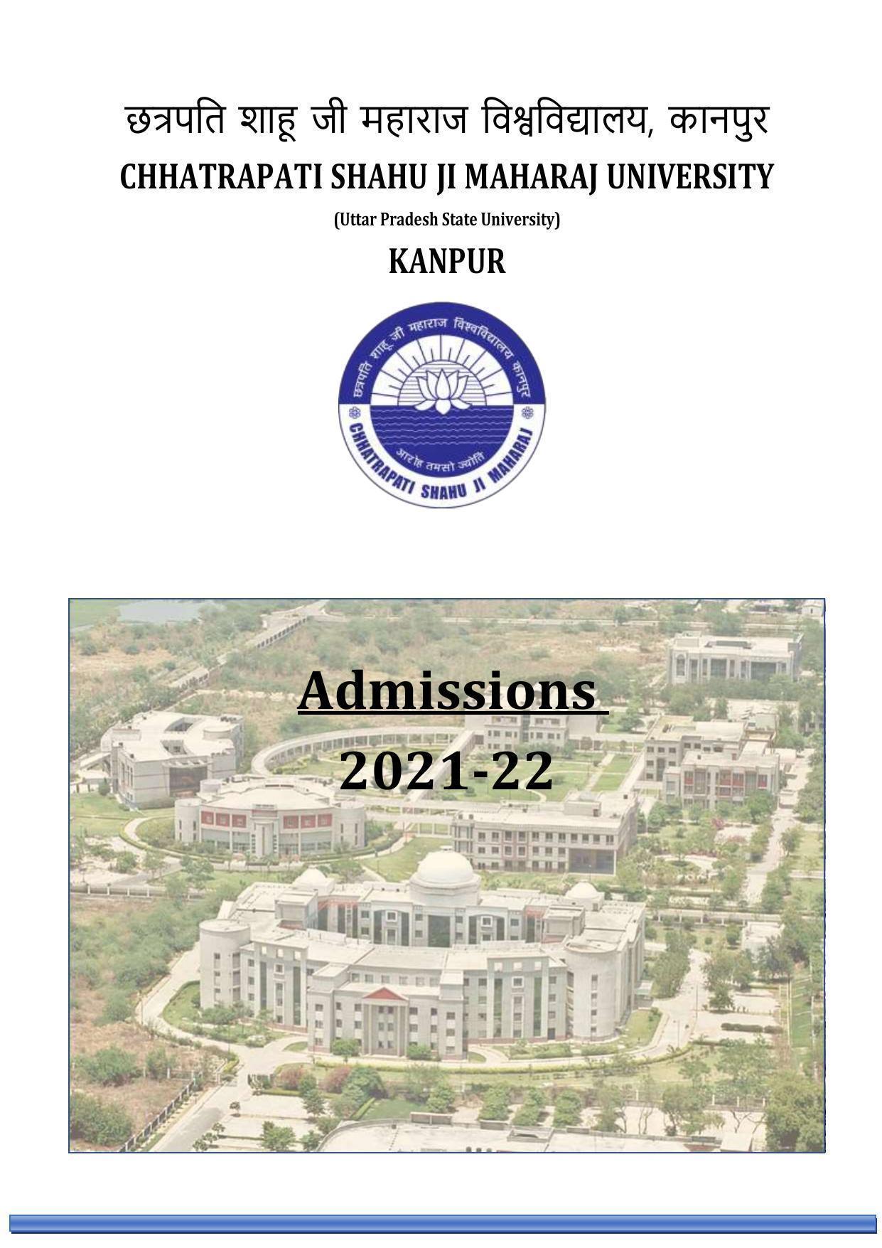 Chhatrapati Sahu Ji Maharaj University Kanpur University, Kanpur