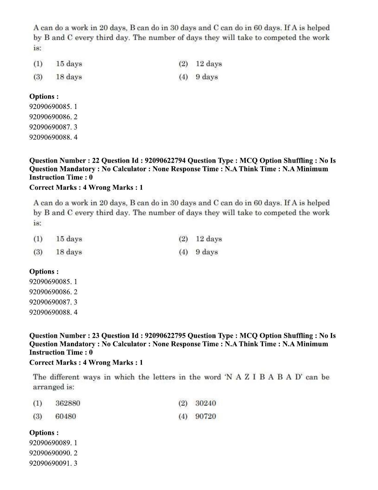 CUET PG 2023: HUQP10 – History of Art Eng - Shift 2 (24-06-2023) Question Paper - Page 22