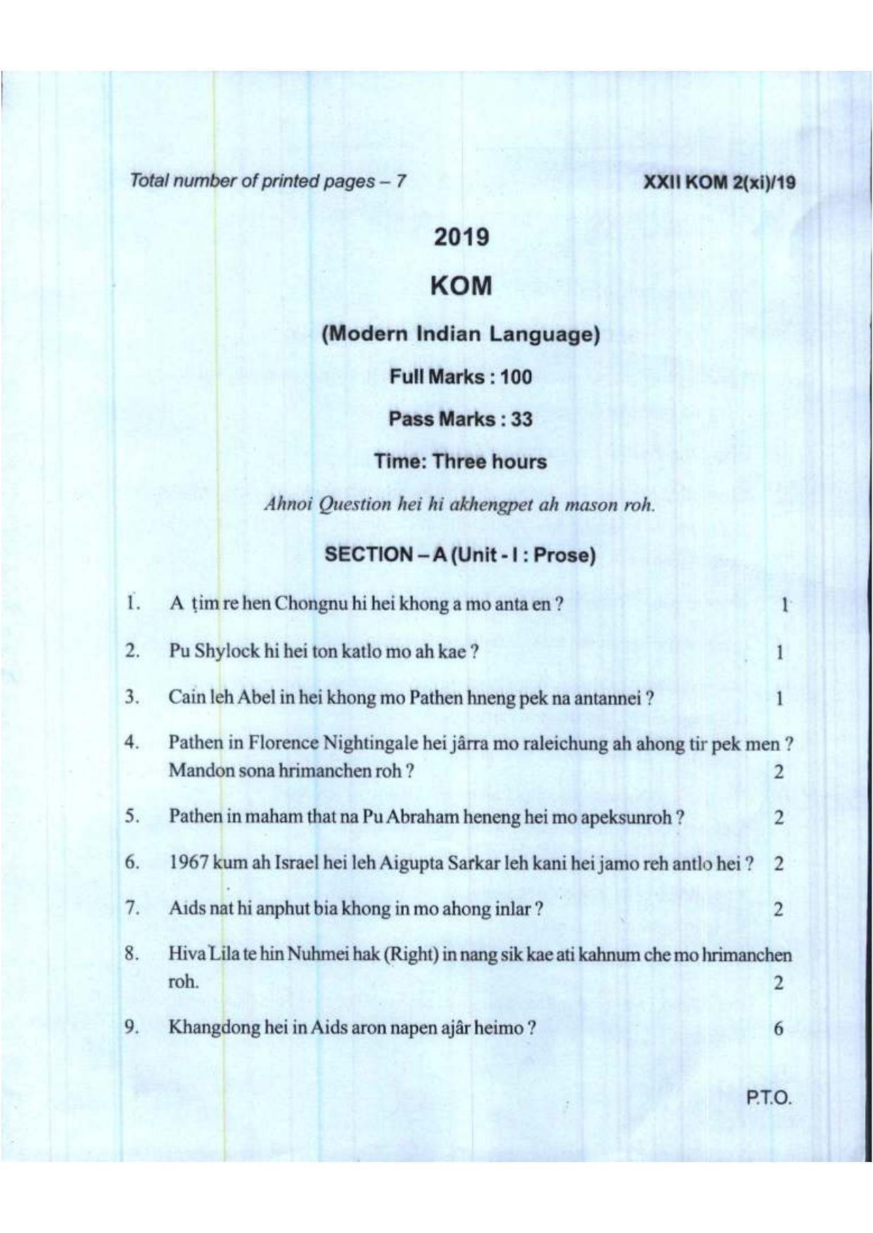 COHSEM Class 12 Kom (M.I.L.) 2019 Question Papers - Page 1