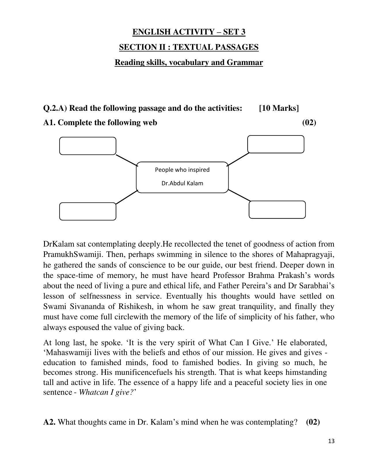 Maharashtra Board Class 10 English First Language (English Medium) 2023 Question Bank - Page 13