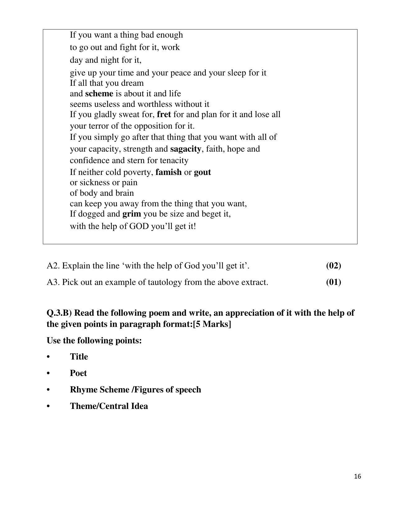 Maharashtra Board Class 10 English First Language (English Medium) 2023 Question Bank - Page 16