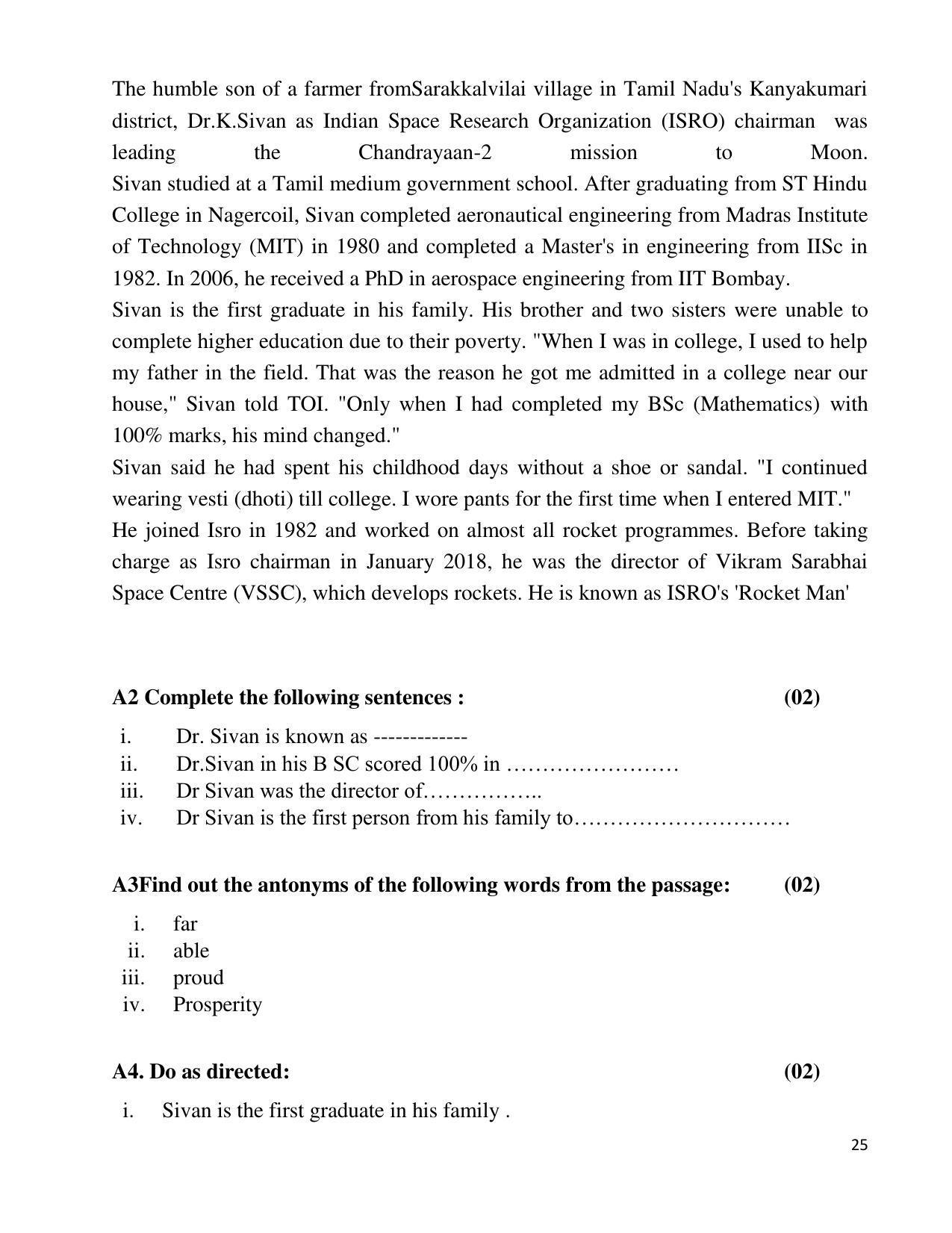 Maharashtra Board Class 10 English First Language (English Medium) 2023 Question Bank - Page 25
