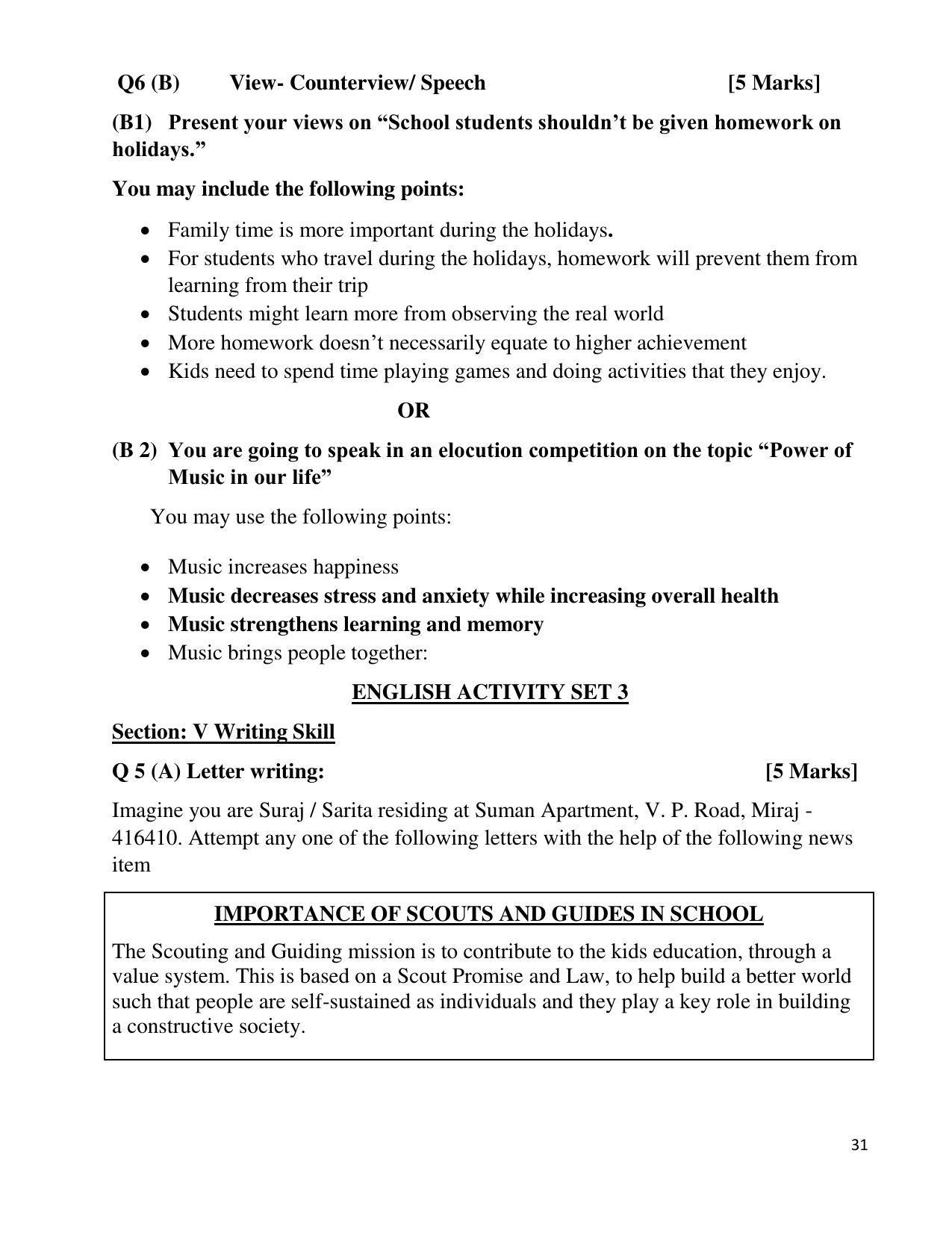 Maharashtra Board Class 10 English First Language (English Medium) 2023 Question Bank - Page 31