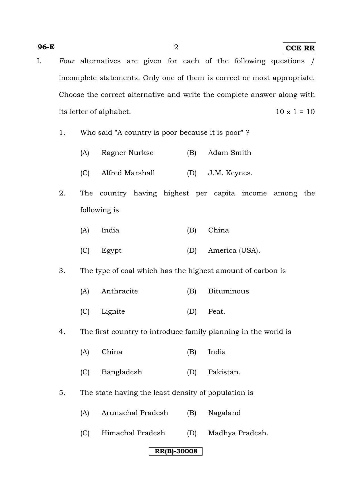 Karnataka SSLC ECONOMICS - ENGLISH (96-E (RR) (Revised Un-Revised)_sp6) (Supplementary) June 2018 Question Paper - Page 2