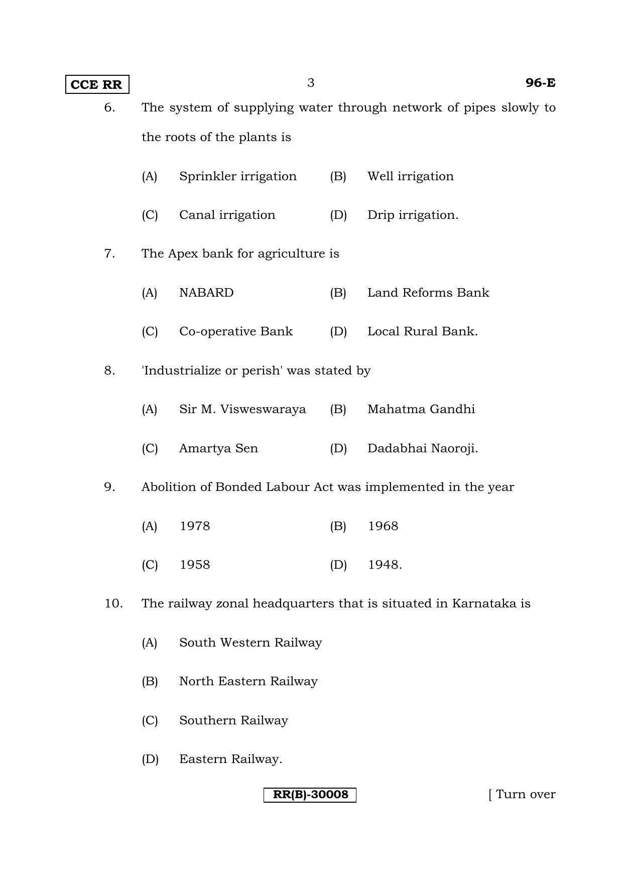 Karnataka SSLC ECONOMICS - ENGLISH (96-E (RR) (Revised Un-Revised)_sp6) (Supplementary) June 2018 Question Paper - Page 3
