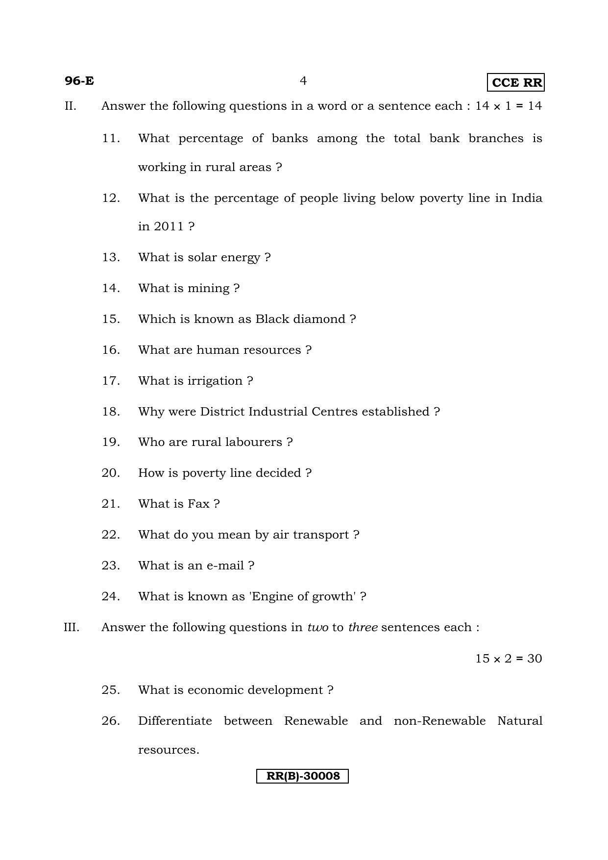 Karnataka SSLC ECONOMICS - ENGLISH (96-E (RR) (Revised Un-Revised)_sp6) (Supplementary) June 2018 Question Paper - Page 4