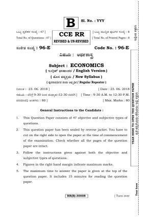 Karnataka SSLC ECONOMICS - ENGLISH (96-E (RR) (Revised Un-Revised)_sp6) (Supplementary) June 2018 Question Paper