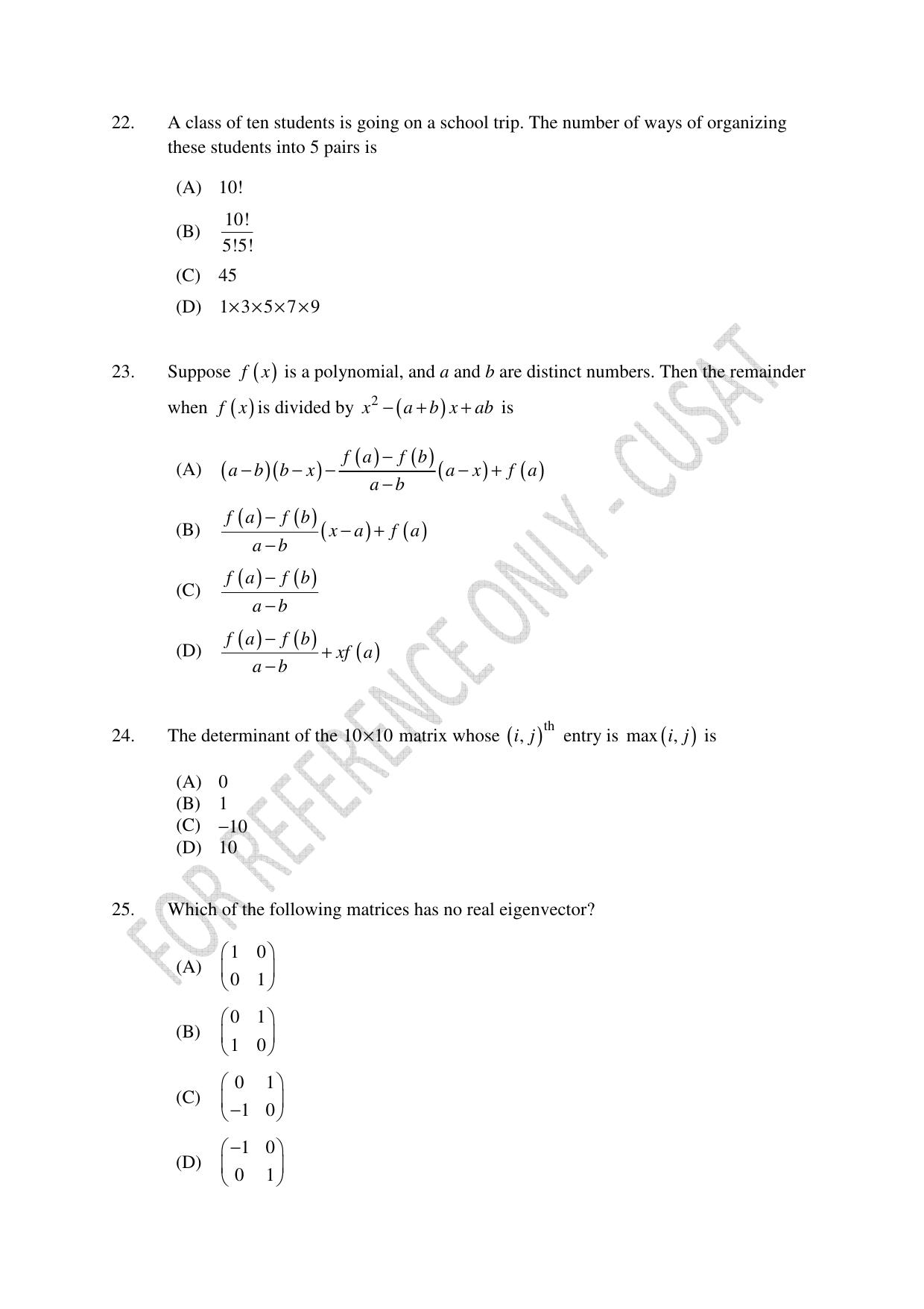 CUSAT CAT 2023 M.Voc Software Applications Development Question Paper - Page 6