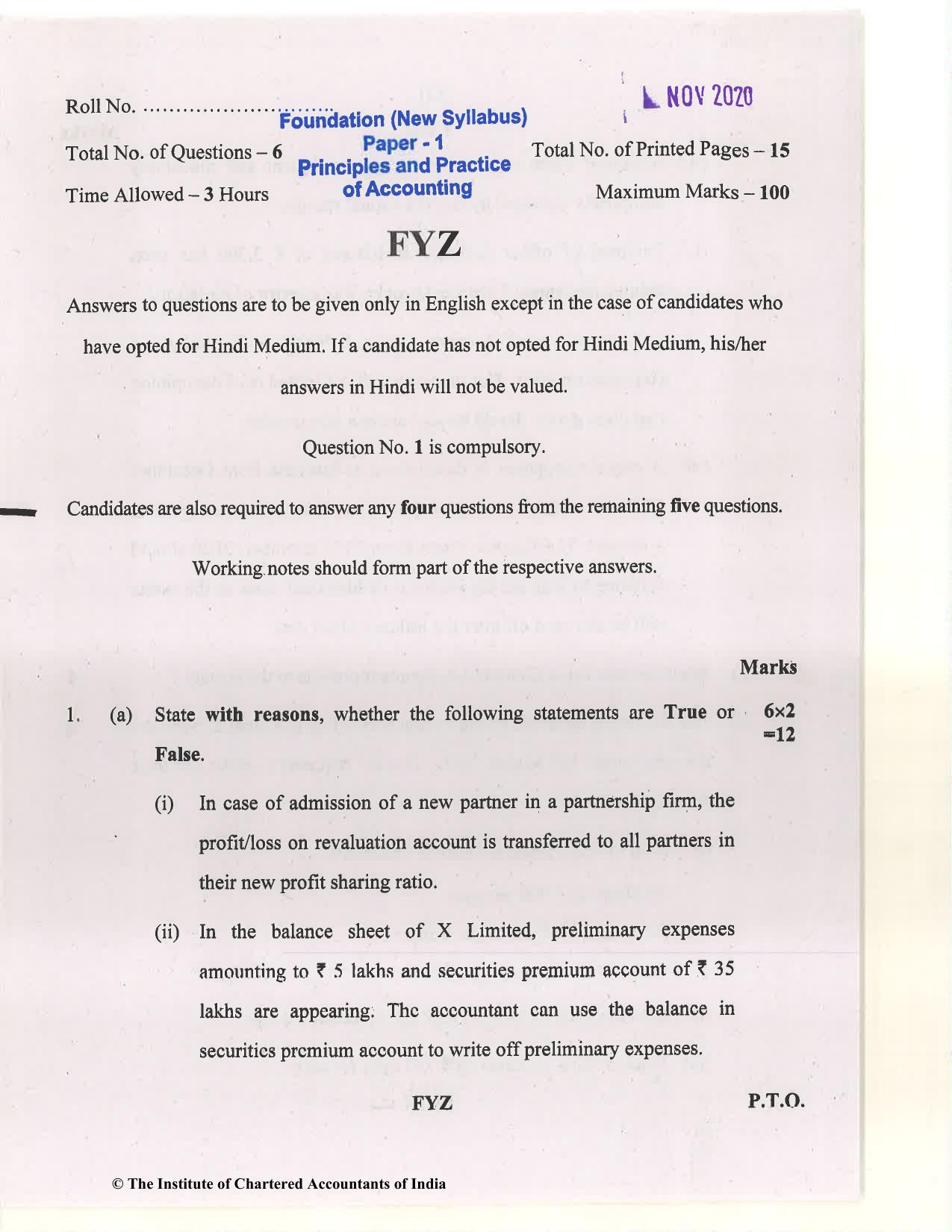 CA Foundation May 2020 Question Paper - Paper 1 (Principles and Practice of Accounting) - Page 1