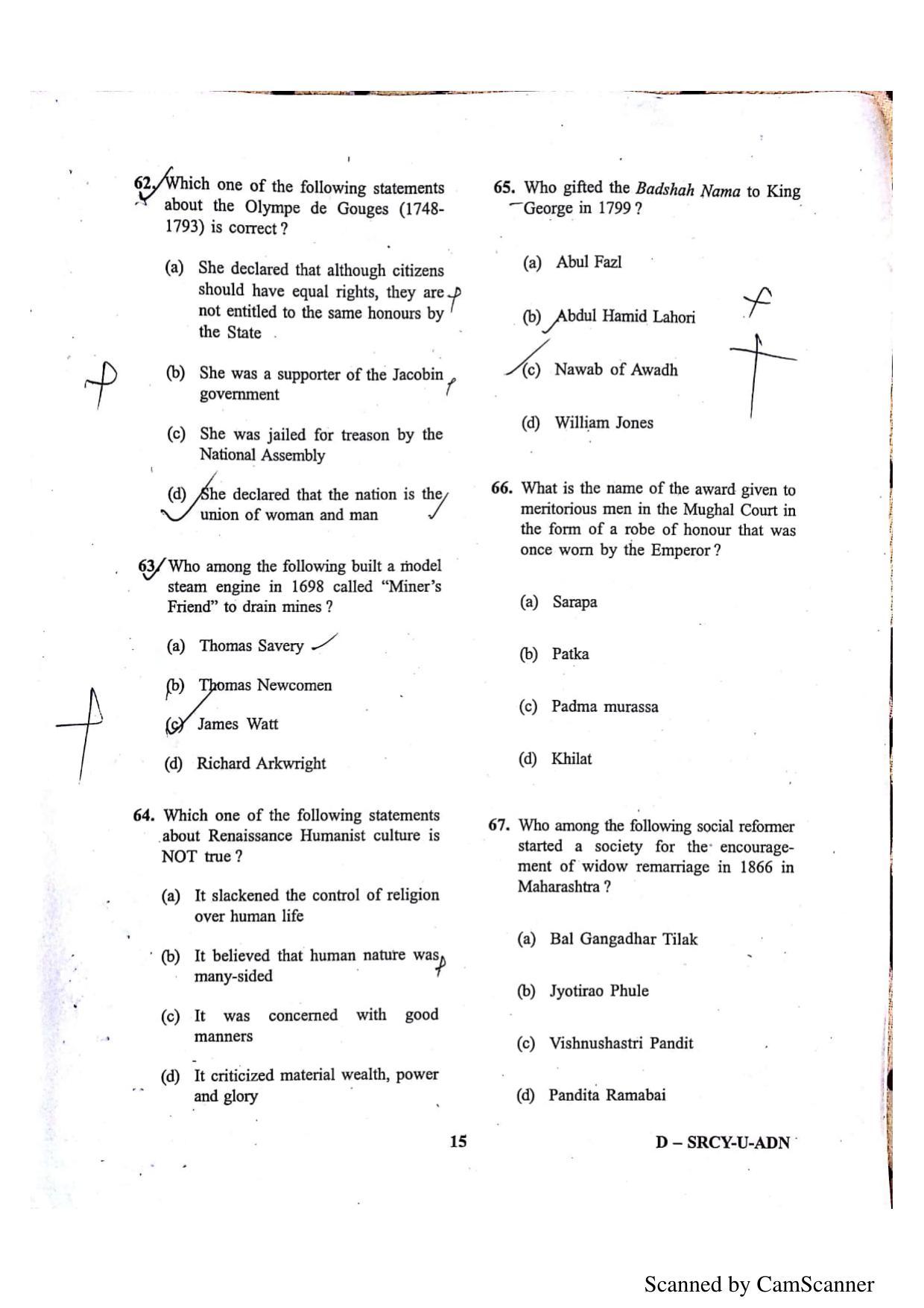 OUAT 2015 Question Paper - Page 12