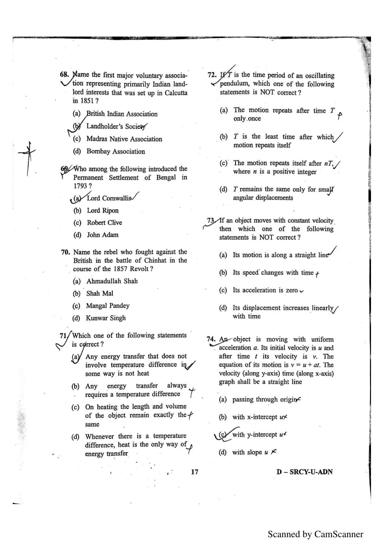 OUAT 2015 Question Paper - Page 13