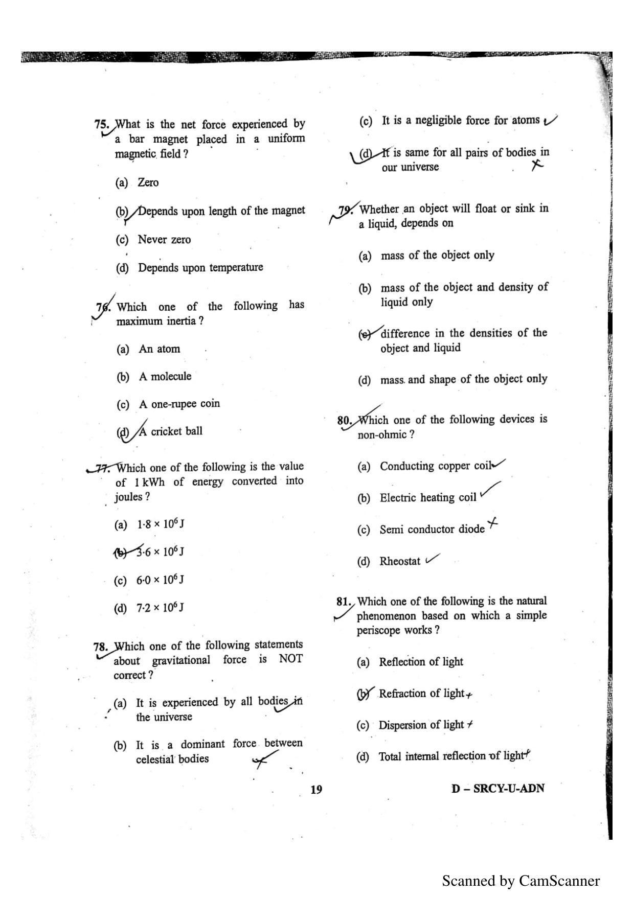 OUAT 2015 Question Paper - Page 14