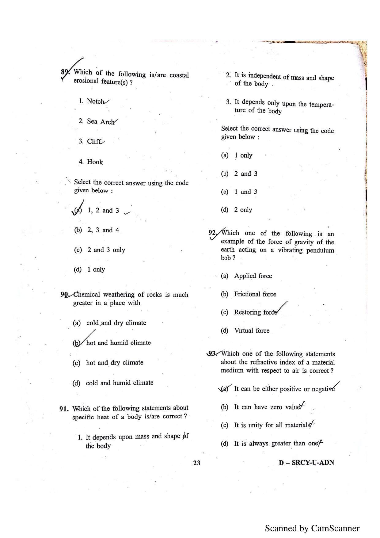 OUAT 2015 Question Paper - Page 16