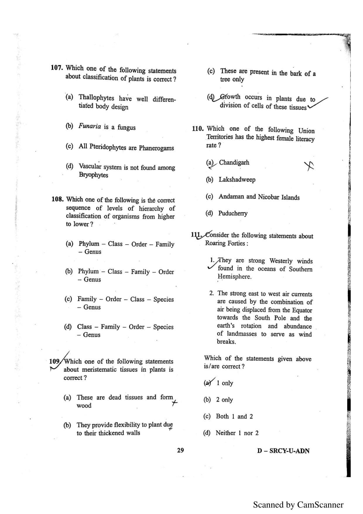 OUAT 2015 Question Paper - Page 19