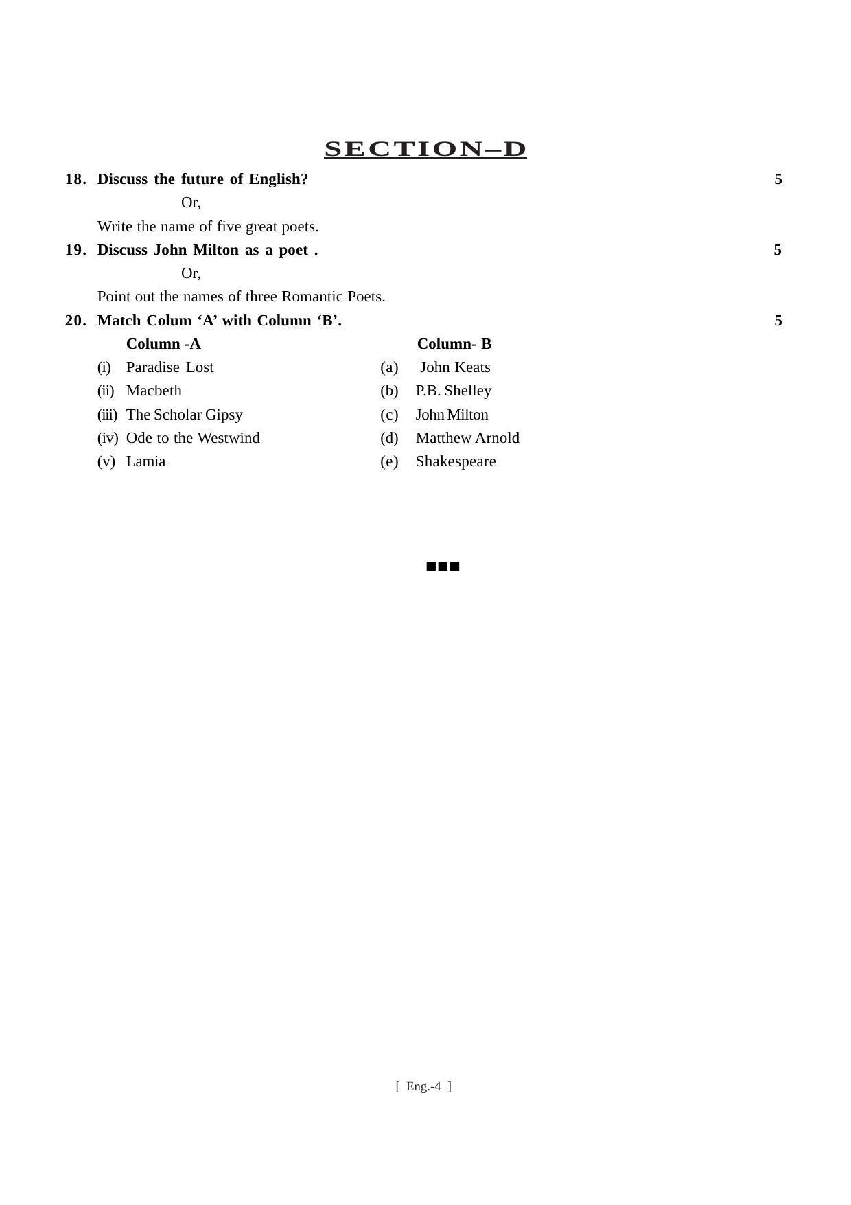 Bihar Board Class 11 English Model Paper - Page 4