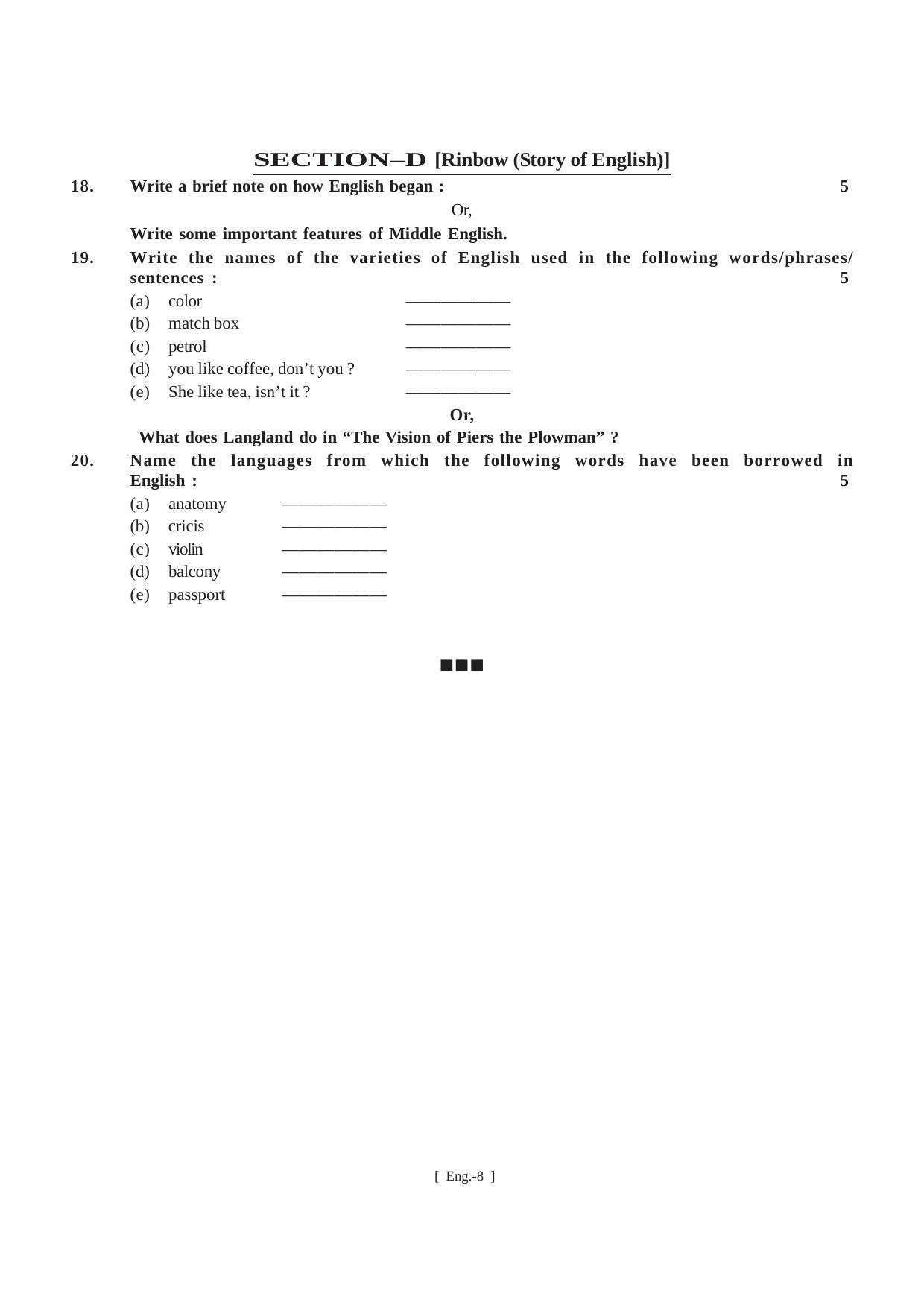 Bihar Board Class 11 English Model Paper - Page 8