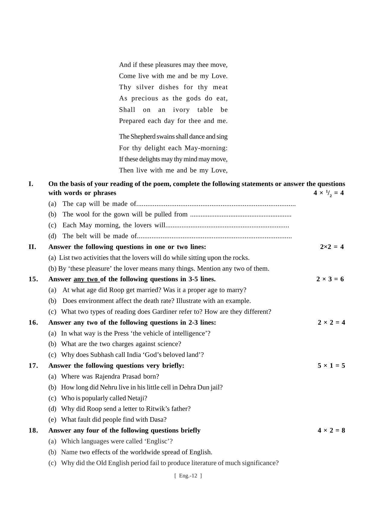Bihar Board Class 11 English Model Paper - Page 12