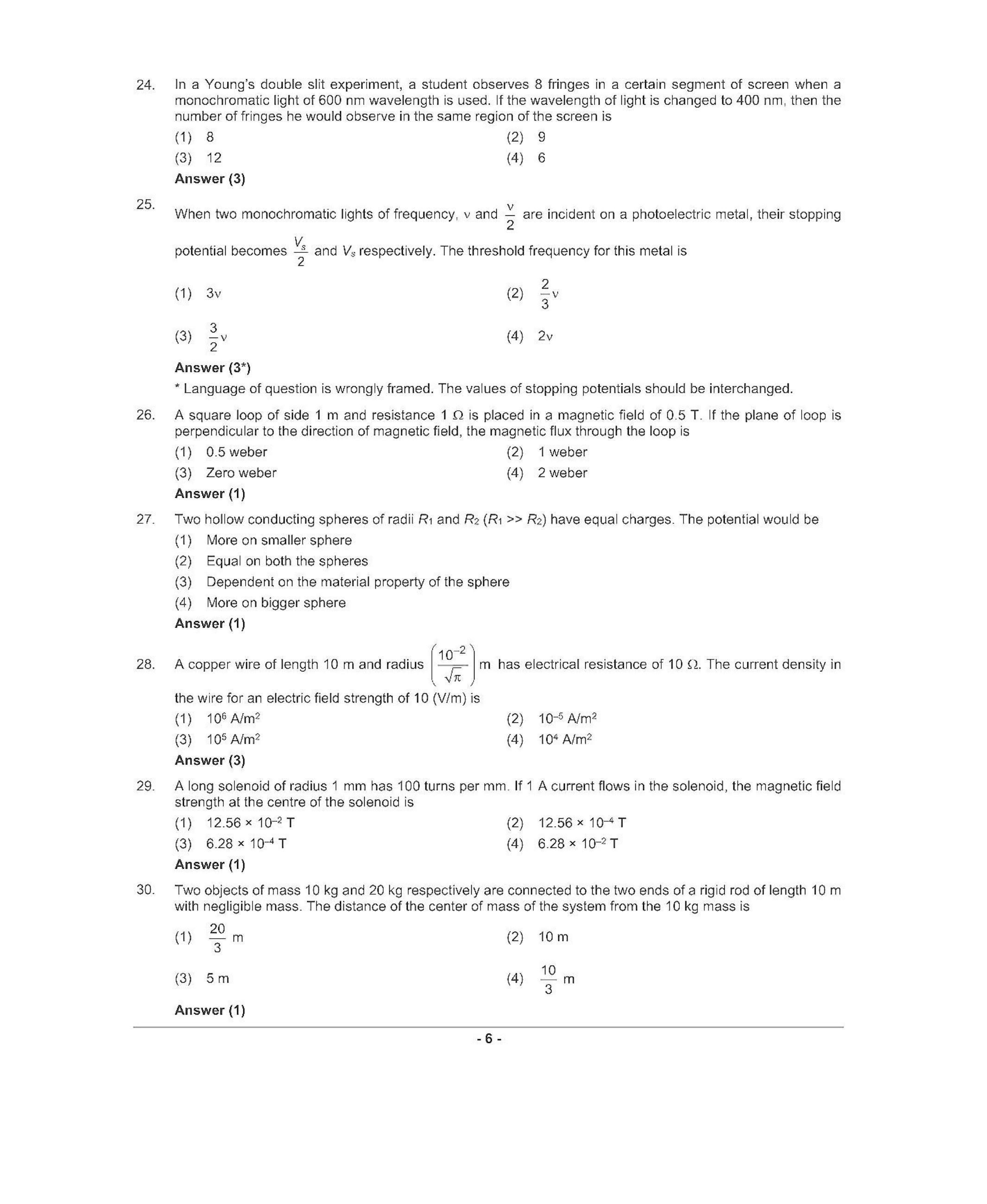 NEET T6 2021 Question Paper - Page 5