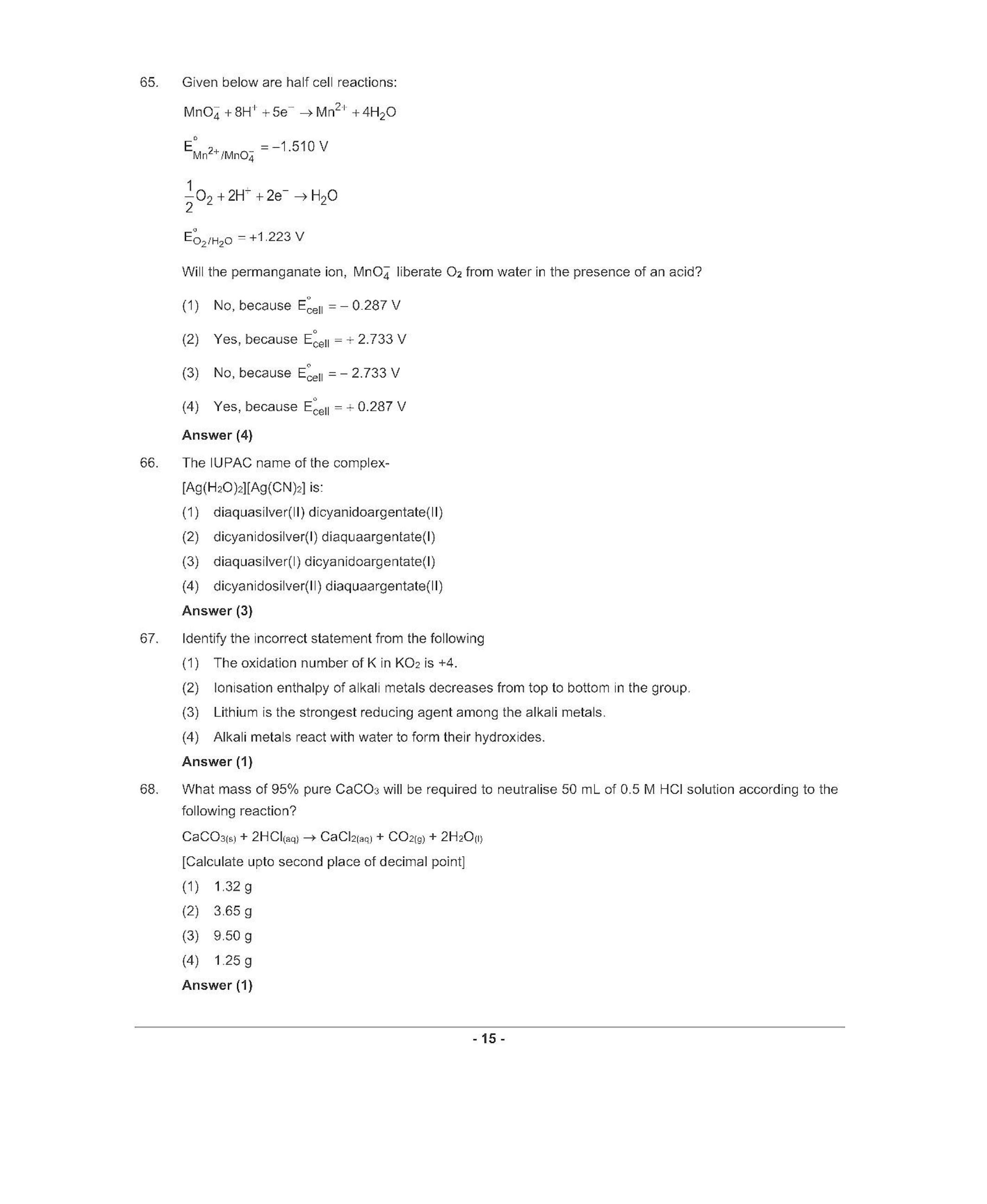 NEET T6 2021 Question Paper - Page 14