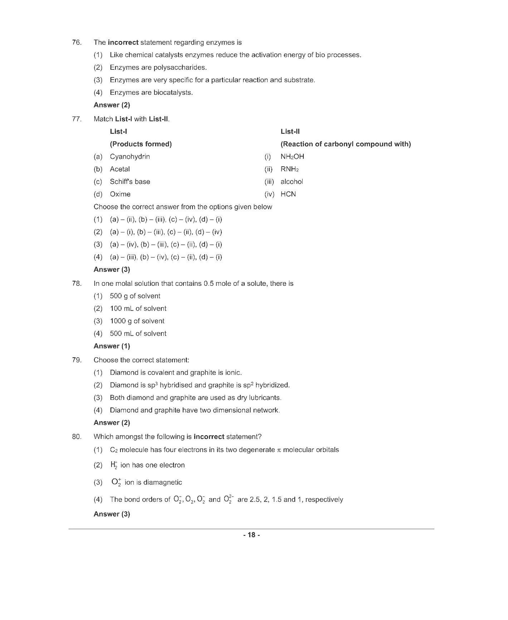 NEET T6 2021 Question Paper - Page 17