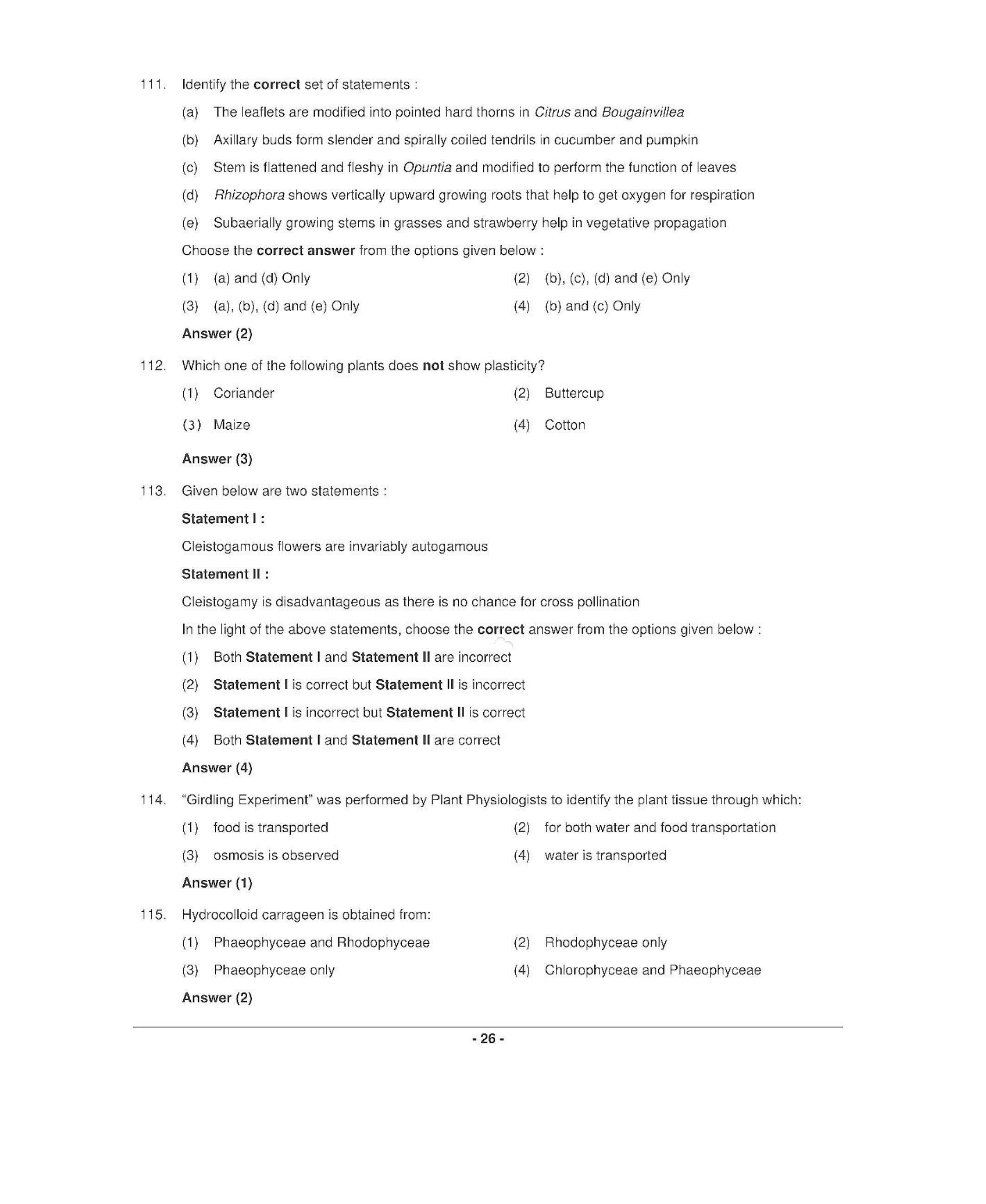 NEET T6 2021 Question Paper - Page 25