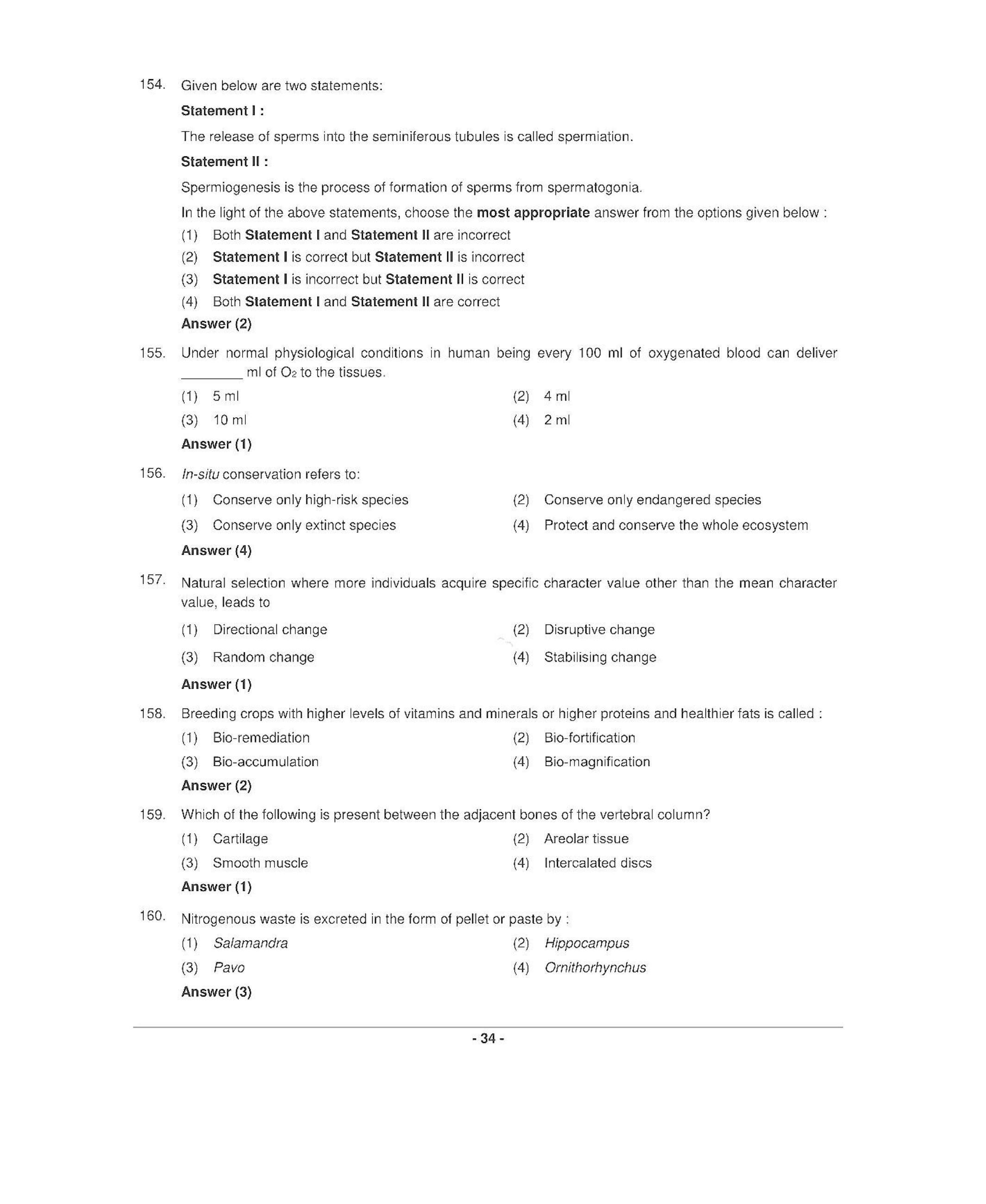 NEET T6 2021 Question Paper - Page 33