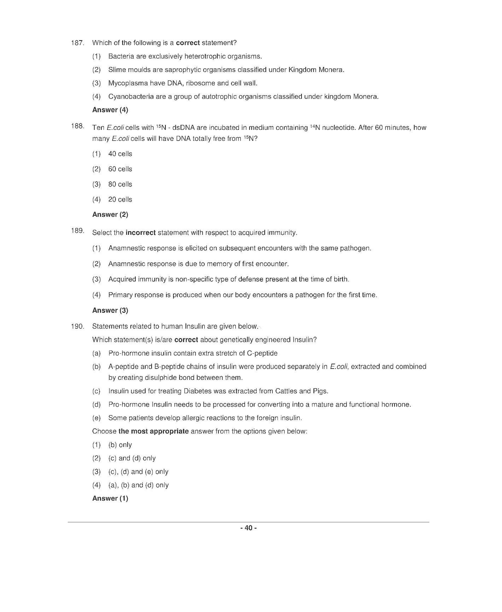 NEET T6 2021 Question Paper - Page 39