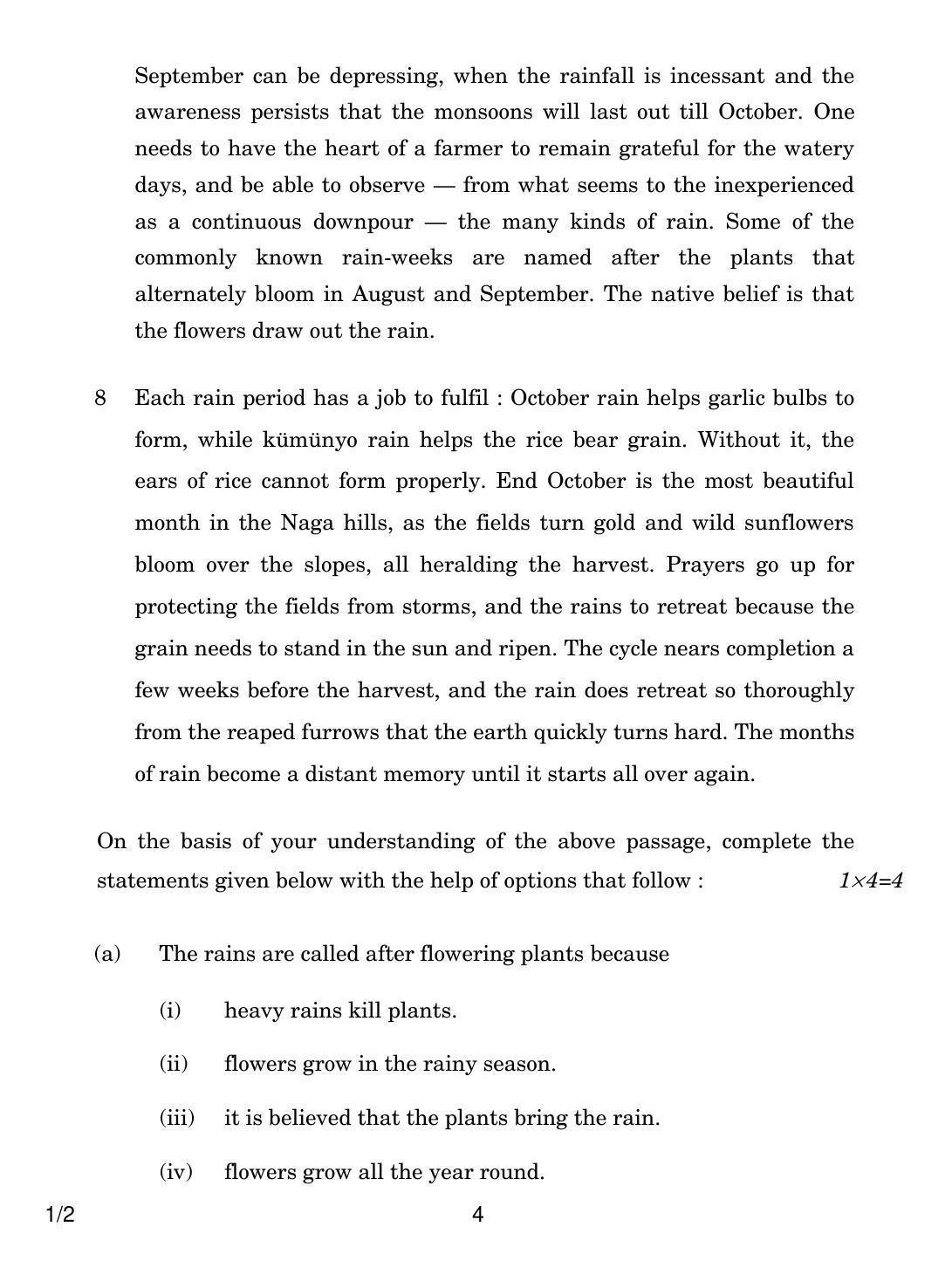 CBSE Class 12 1-2 ENGLISH CORE 2018 Question Paper - Page 4