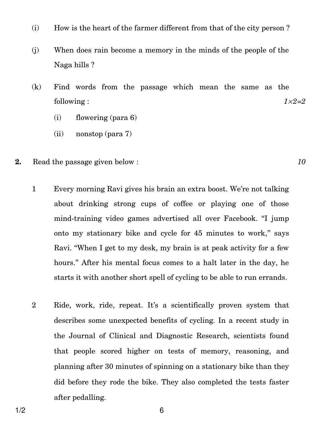 CBSE Class 12 1-2 ENGLISH CORE 2018 Question Paper - Page 6