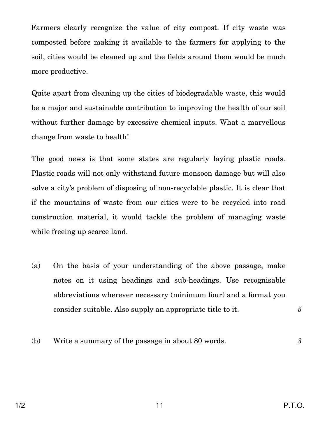 CBSE Class 12 1-2 ENGLISH CORE 2018 Question Paper - Page 11