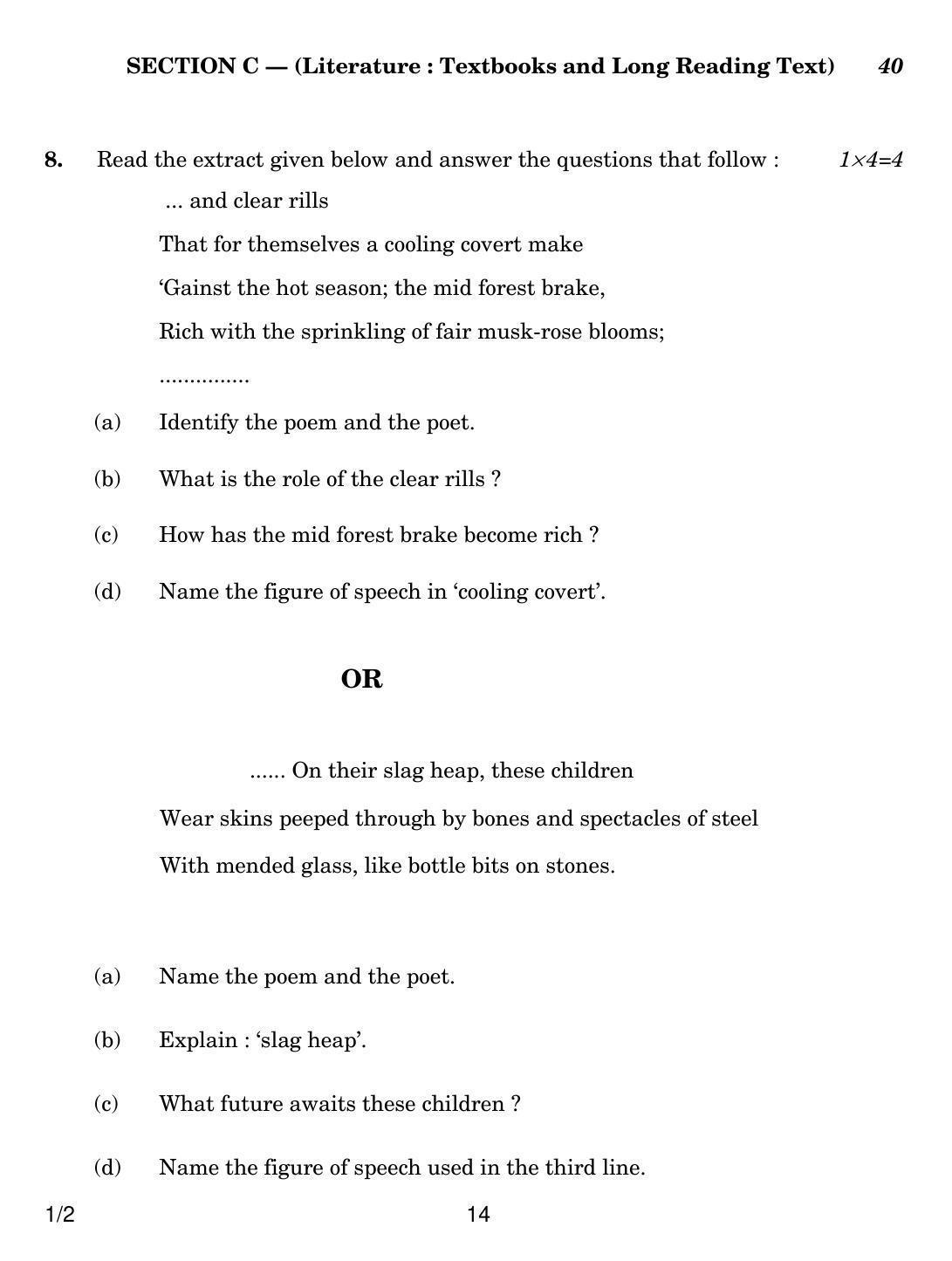CBSE Class 12 1-2 ENGLISH CORE 2018 Question Paper - Page 14