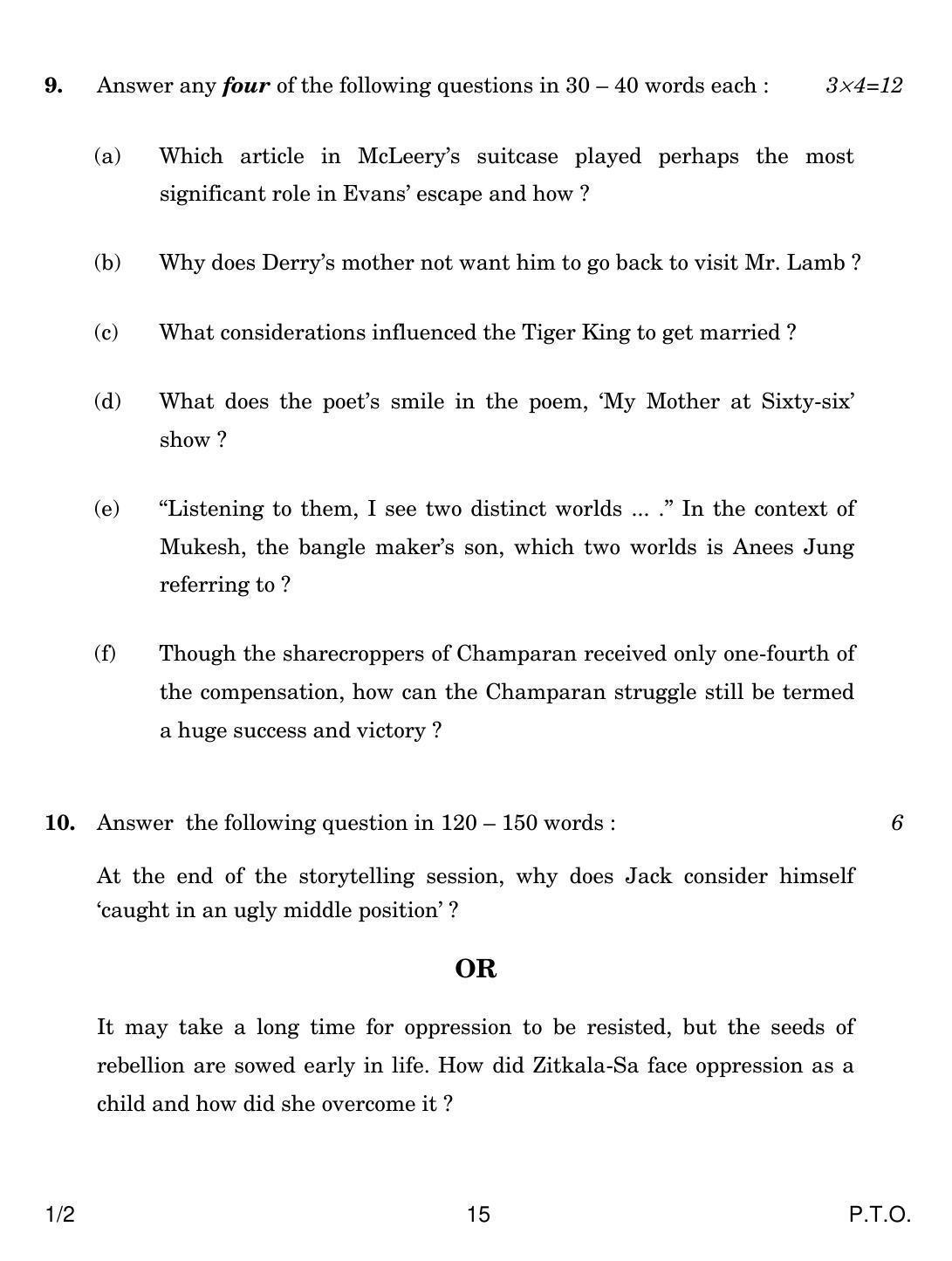 CBSE Class 12 1-2 ENGLISH CORE 2018 Question Paper - Page 15